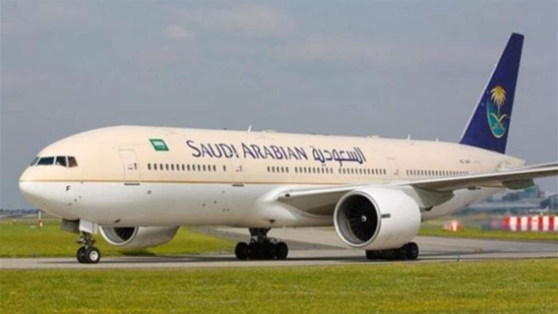 السعودية ستسمح بالقدوم المباشر إليها من جميع الدول لكل من تلقى جرعة واحدة من لقاح كورونا