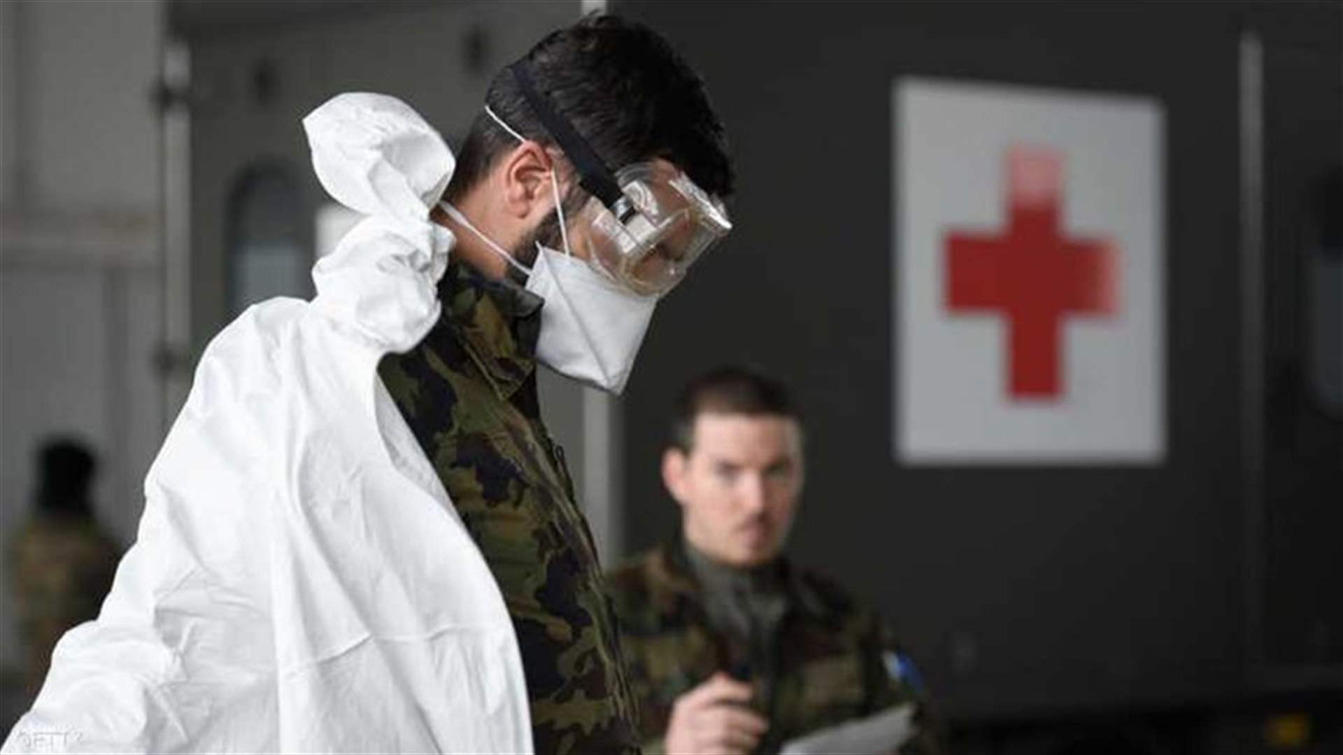 Switzerland adds Britain, Netherlands, three others to quarantine list