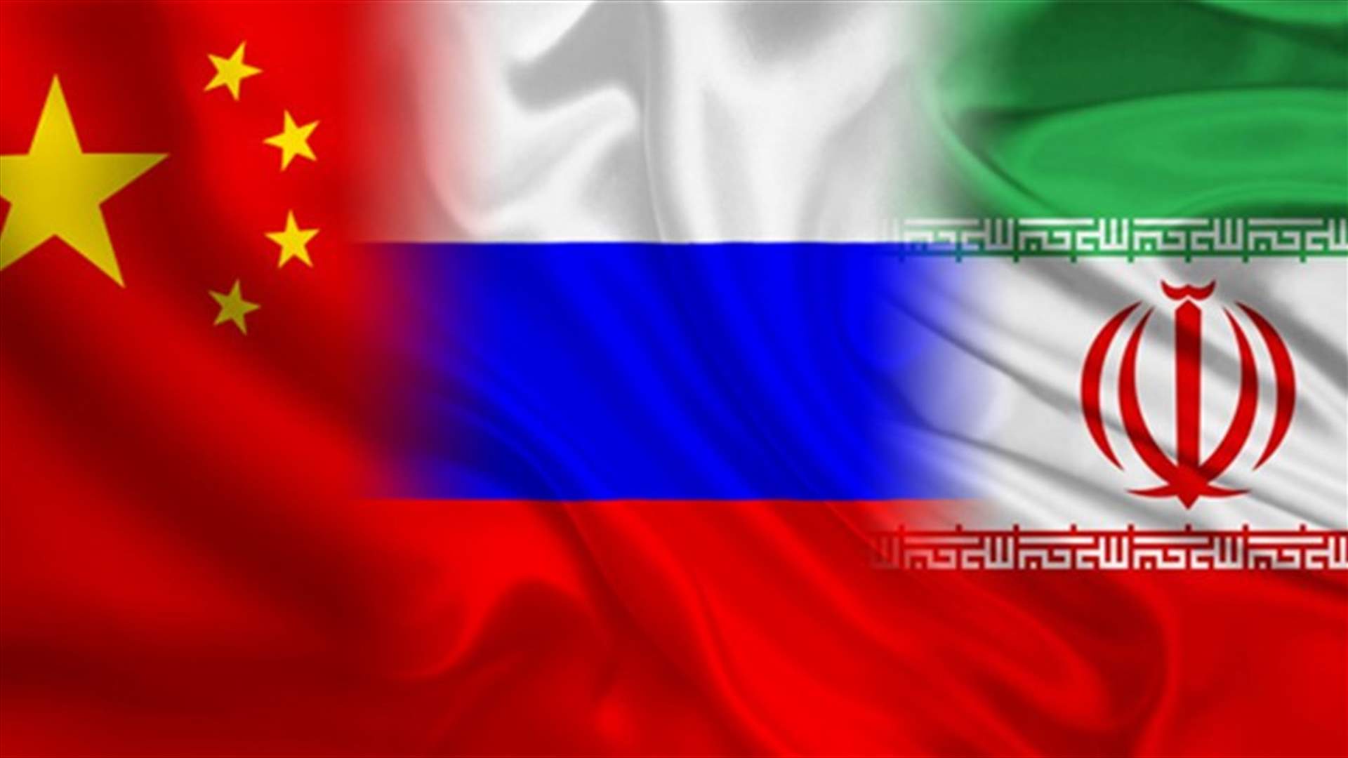 Iranian, Chinese and Russian diplomats meet ahead of nuclear talks