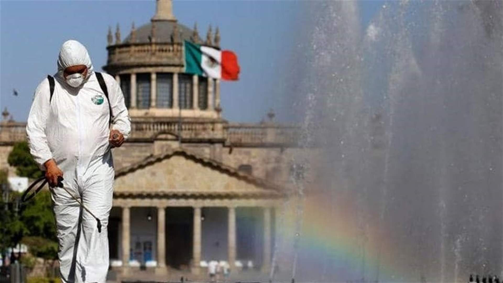 مسؤول صحة في المكسيك: تقييد السفر بسبب متحور كورونا الجديد غير مجد