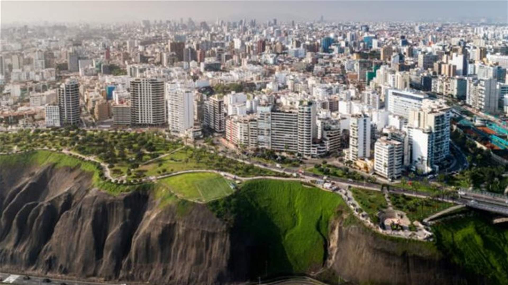زلزال قوته 7.5 درجة يضرب شمال بيرو