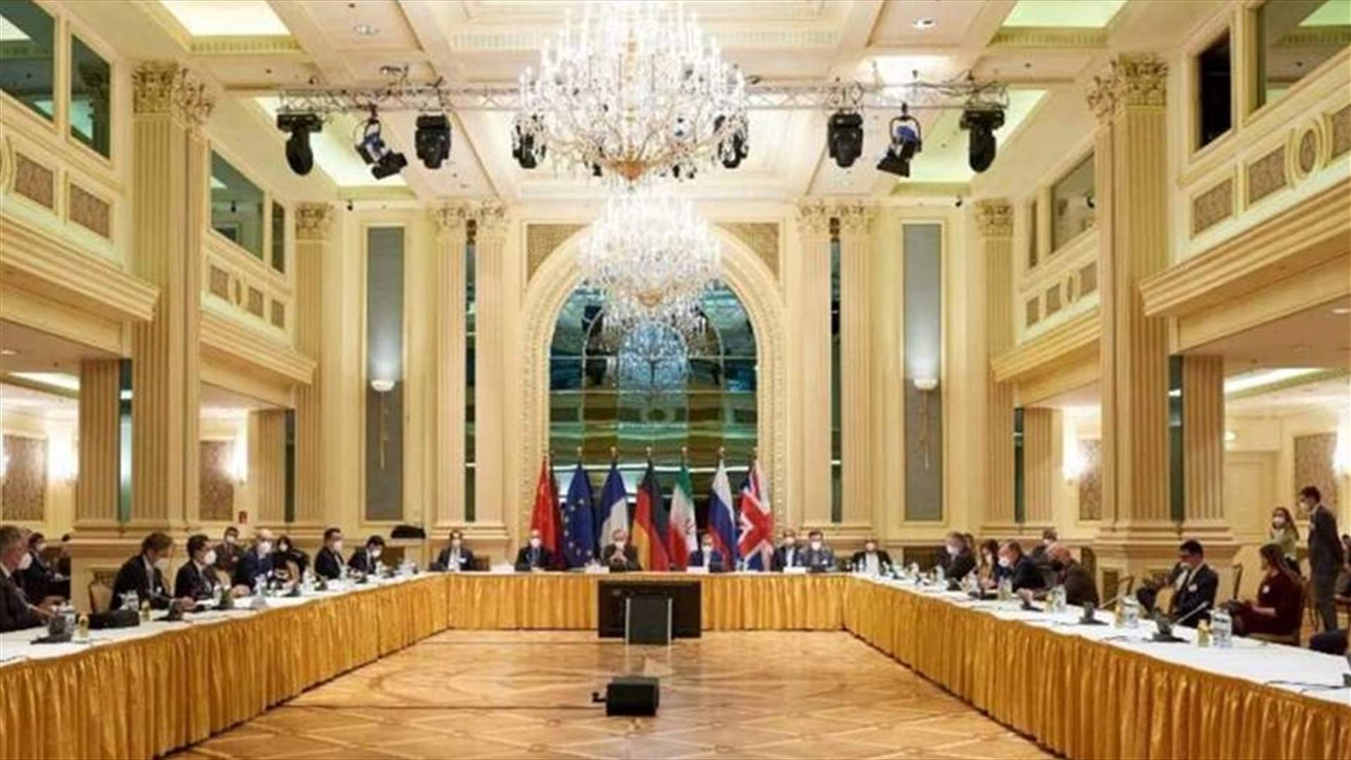 EU&#39;s chair on Iran nuclear talks says &#39;intense preparatory work&#39; underway