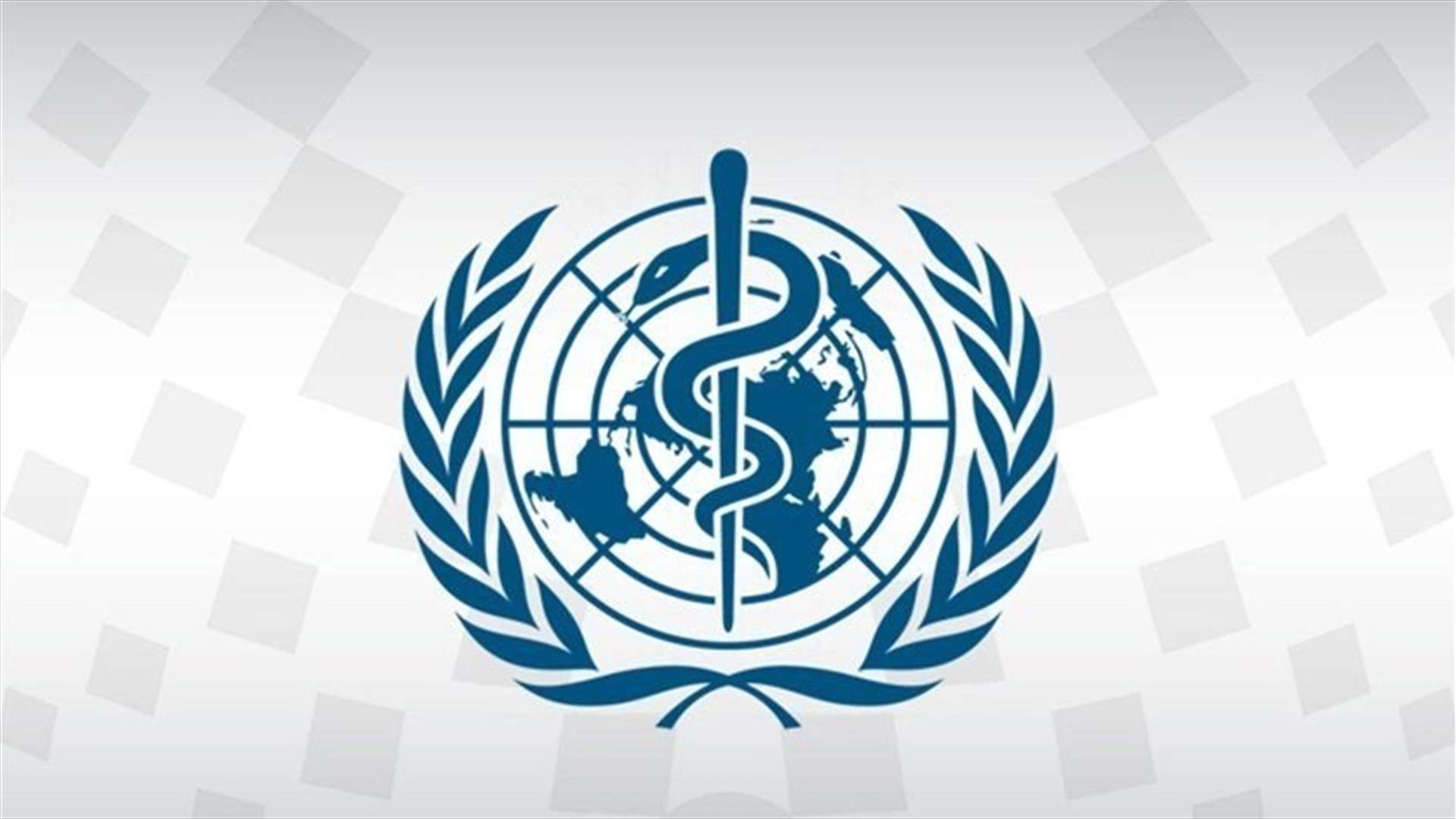 WHO warns of "very high" global risk of Omicron variant