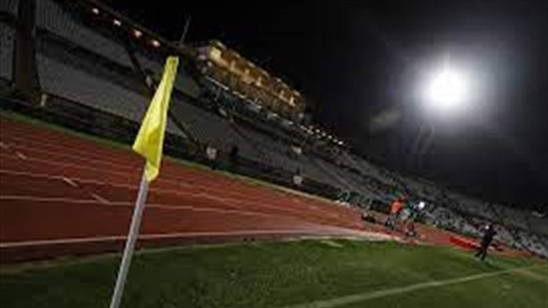 Portugal finds 13 cases of Omicron variant at Lisbon soccer club