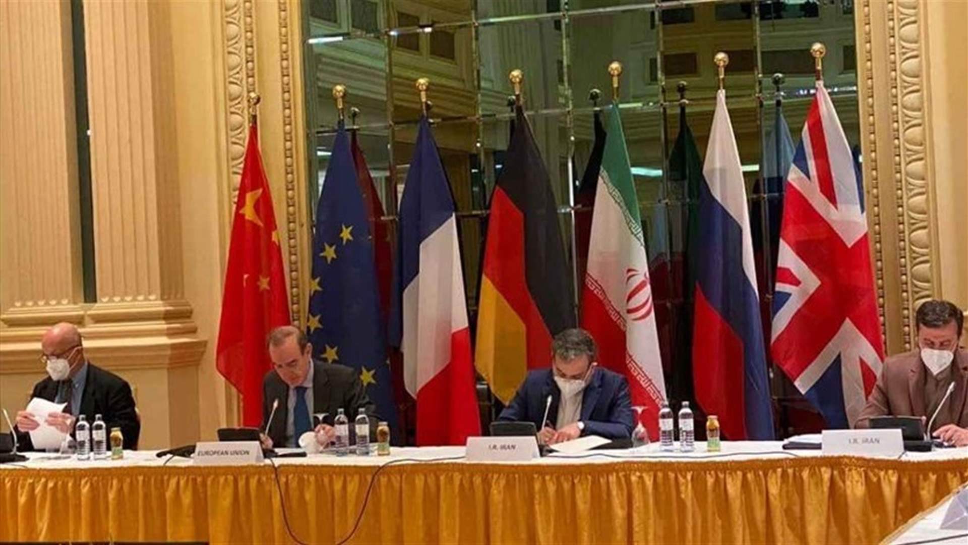 Iran nuclear talks resume in Vienna - IRNA