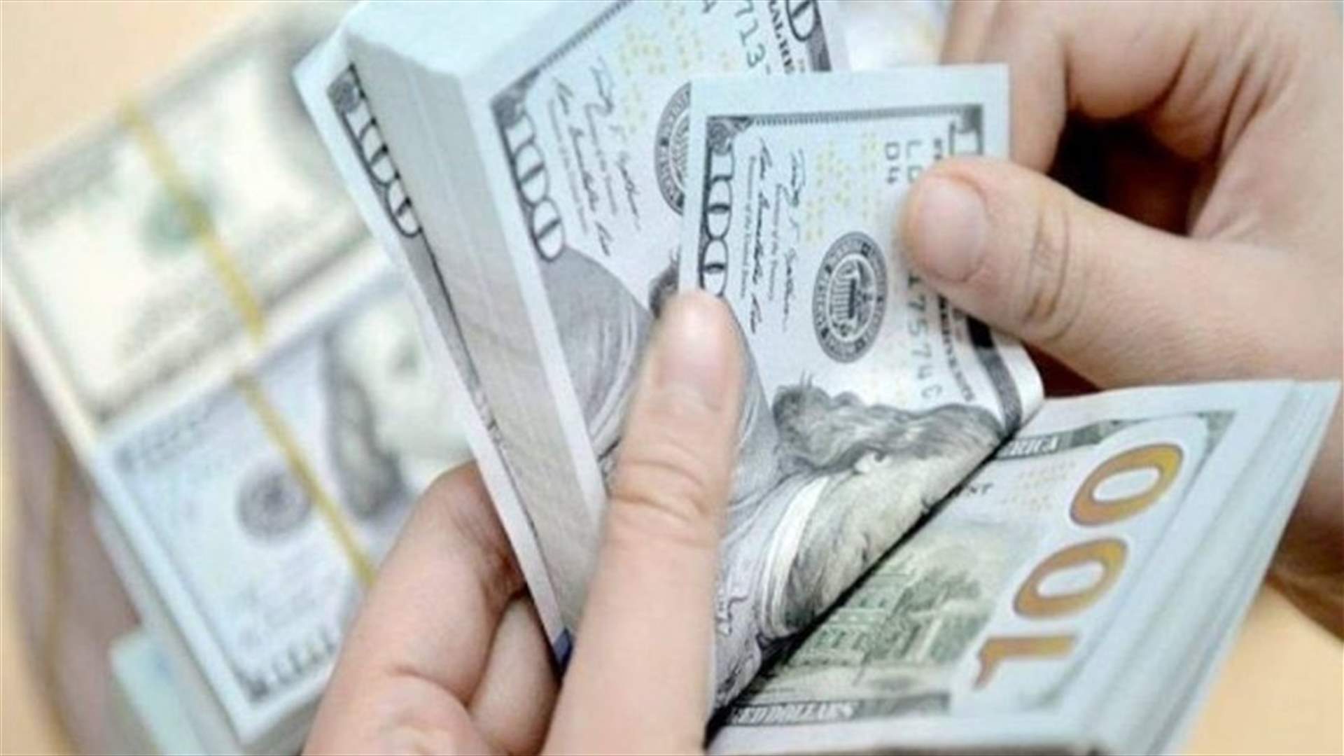 حجم التداول على "صيرفة":  5 ملايين و250 ألف دولار بمعدل 20400 ليرة