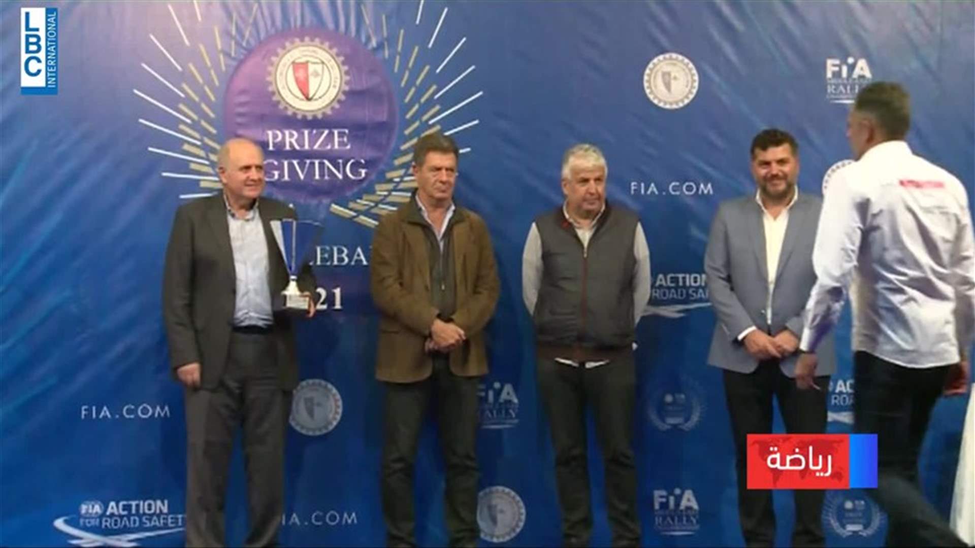 LBCI