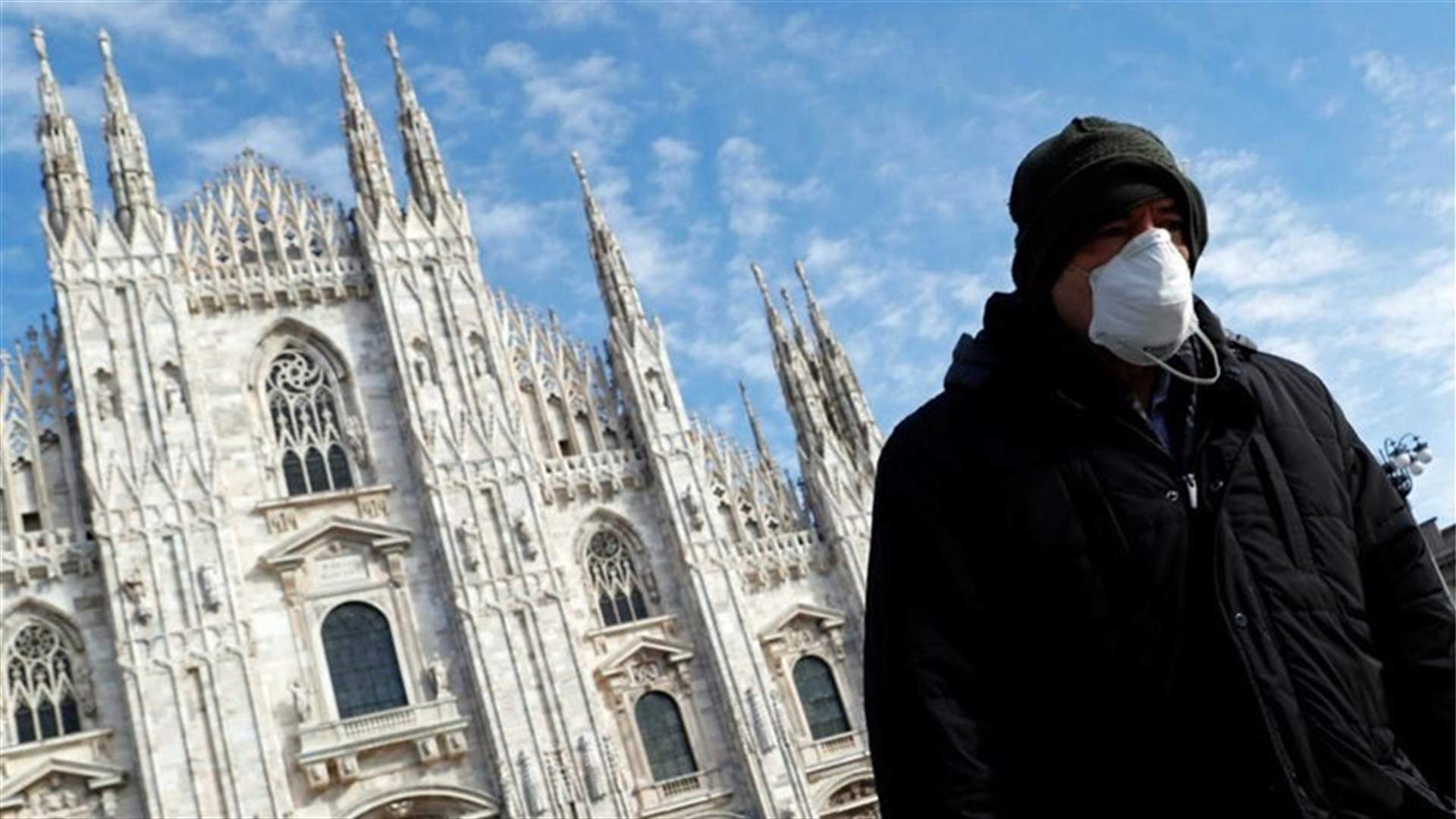 إيطاليا تسجل 65 وفاة جديدة بفيروس كورونا و7975 إصابة