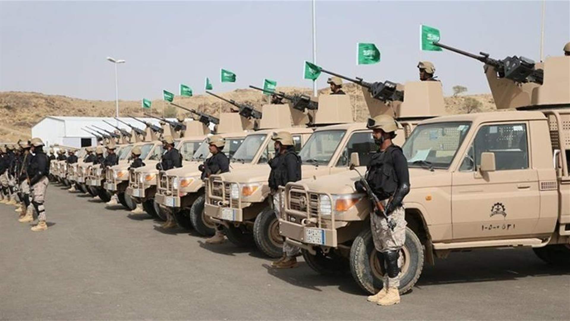 التحالف بقيادة السعودية يستهدف مواقع للحوثيين في صنعاء