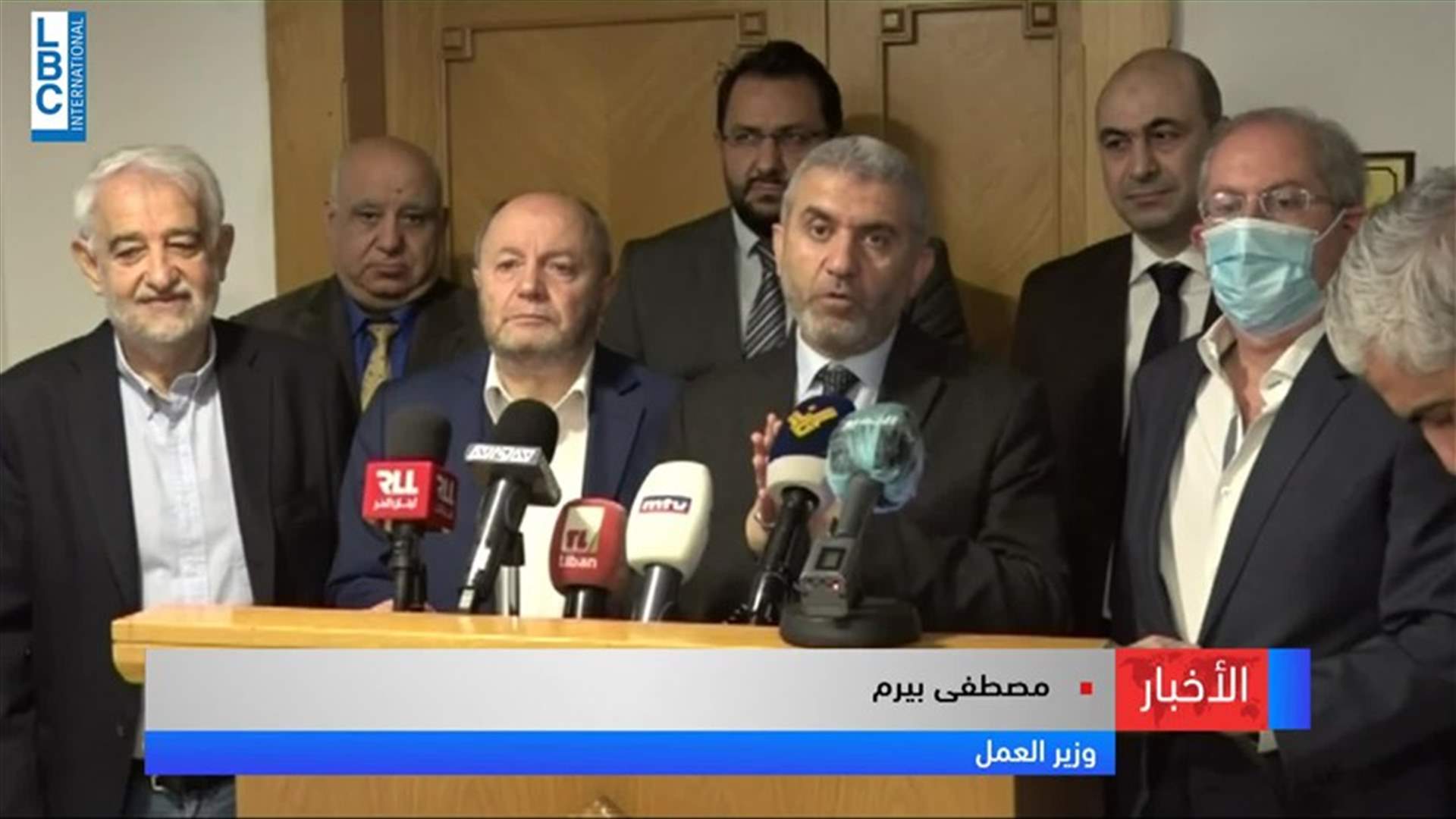 LBCI