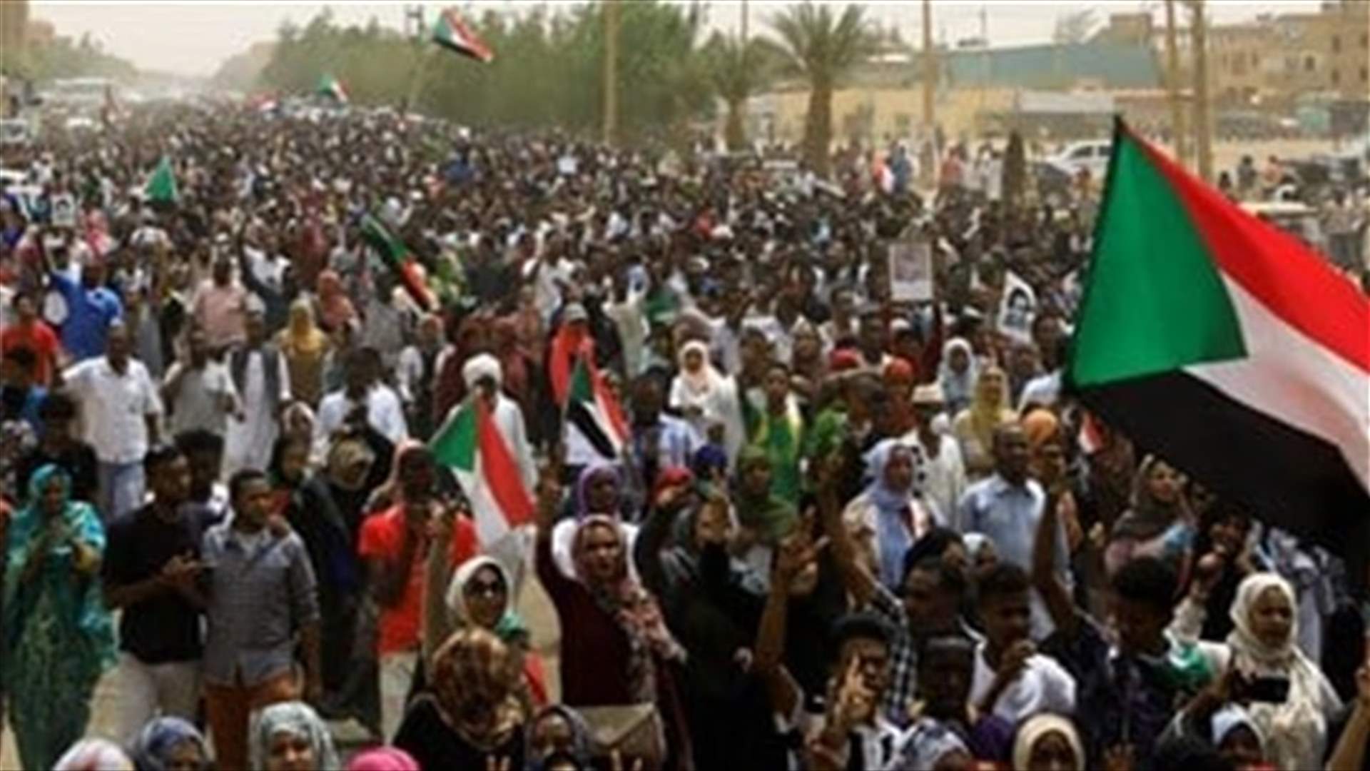 Anti-military protesters to march on Sudan's presidential palace