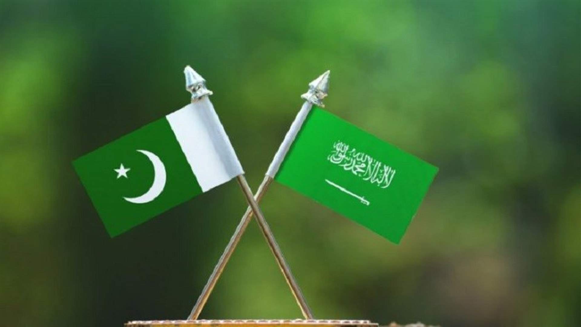 باكستان تتوقع أن تودع السعودية 3 مليارات دولار في احتياطياتها خلال أيام