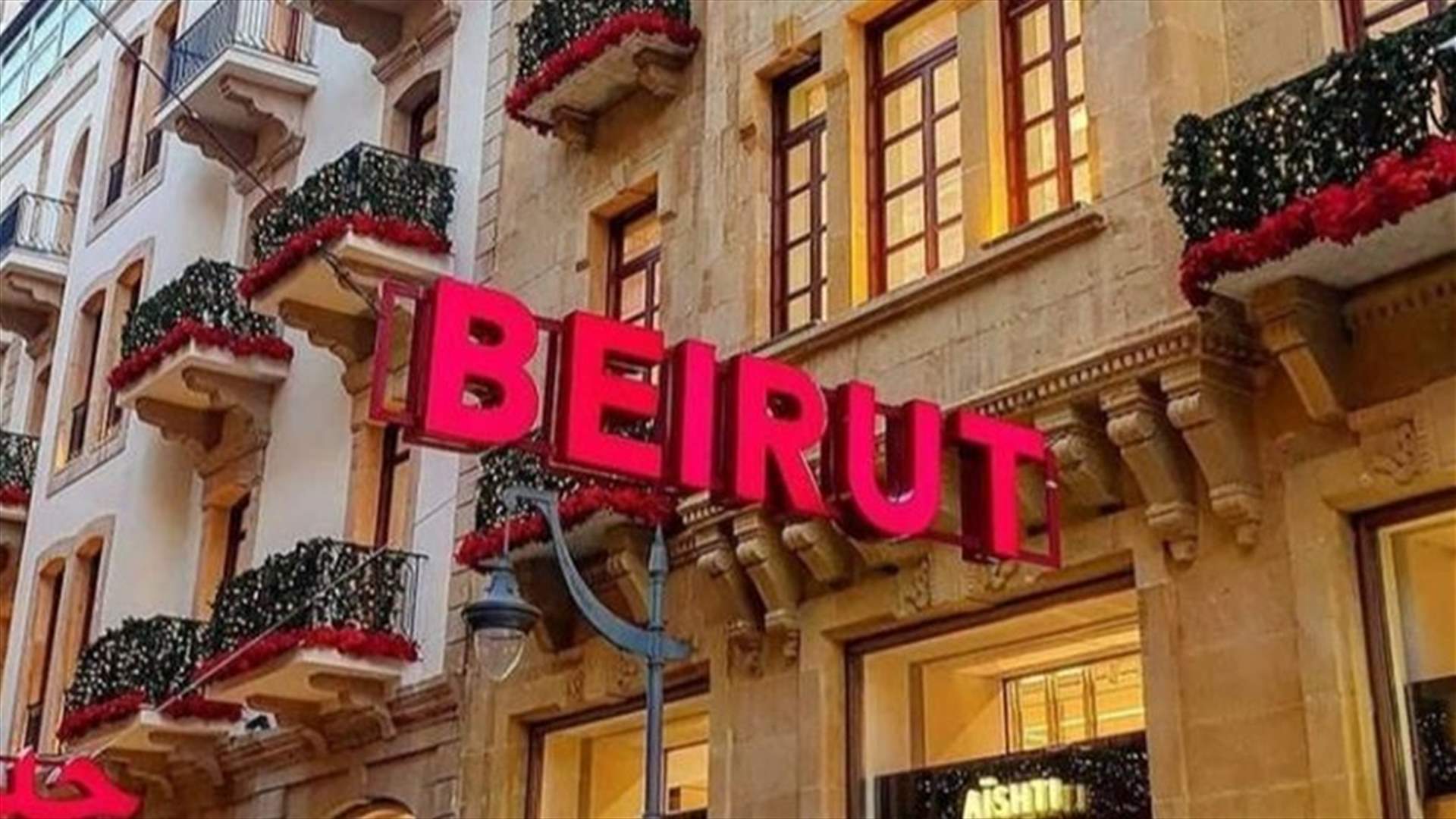 Head of the Lebanese Hotel Association Pierre Ashkar: Tourism sector is “left to the wolves”