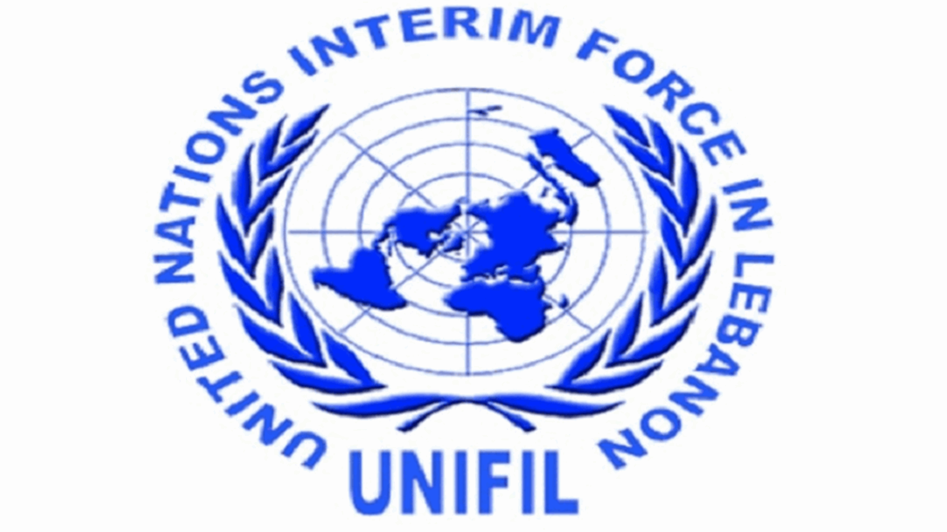 اليونيفيل سلمت القوات المسلحة اللبنانية أول شحنة شهرية من الوقود