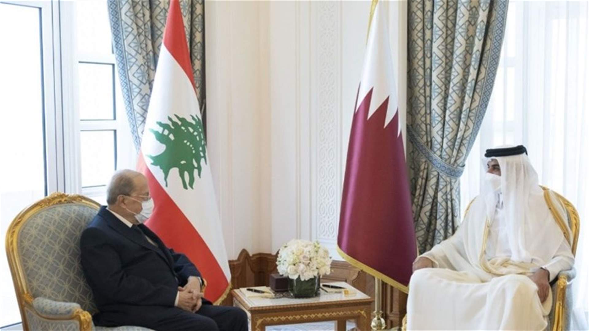 عون عاد إلى بيروت بعد انتهاء زيارته إلى الدوحة