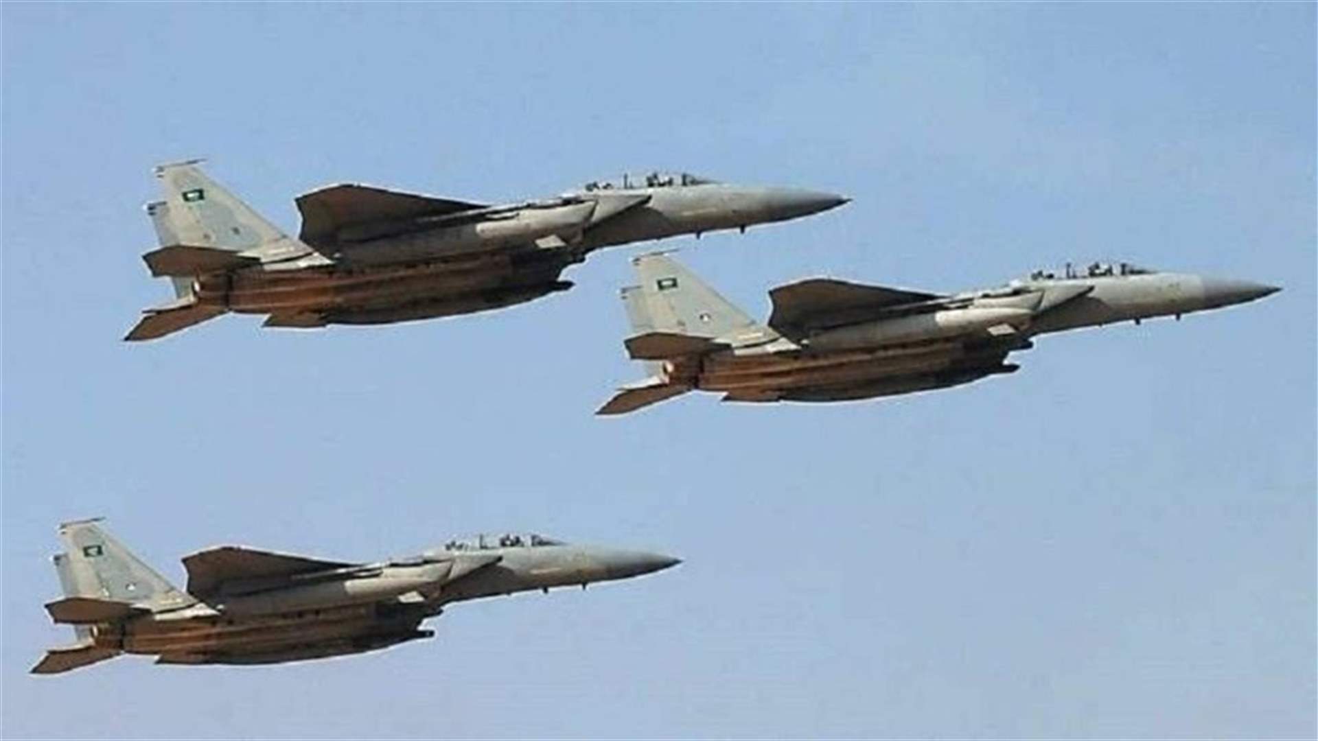 Saudi-led coalition destroys Houthi explosive-laden boat - State TV