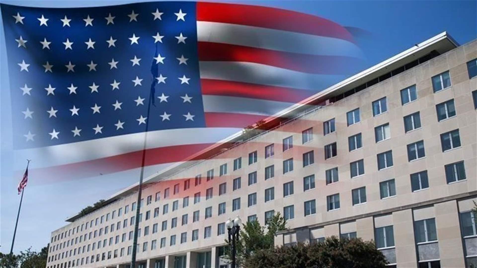 State Department says Blinken to meet Russia's Lavrov on Thursday in Stockholm