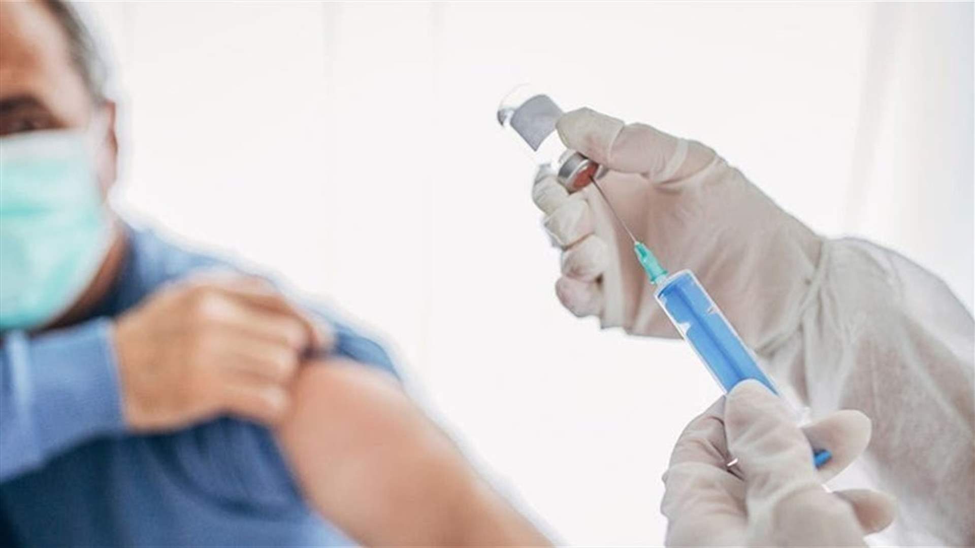 Third dose Pfizer marathon to take place for seniors aged 50 and above-[PHOTOS]