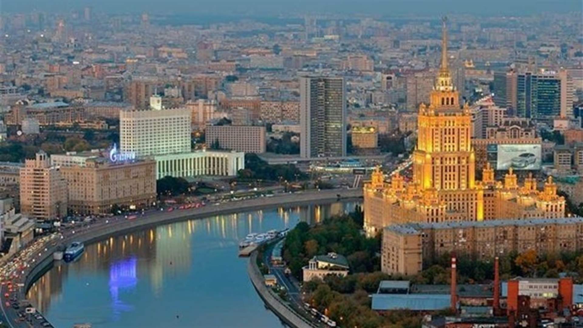 Russia has no right to seek guarantees against NATO&#39;s eastward expansion, Kyiv says