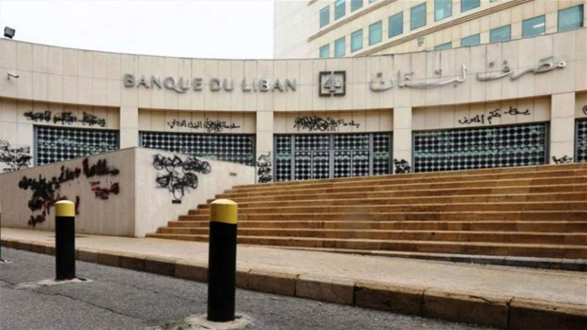 كم بلغ حجم التداول على منصة Sayrafa اليوم؟