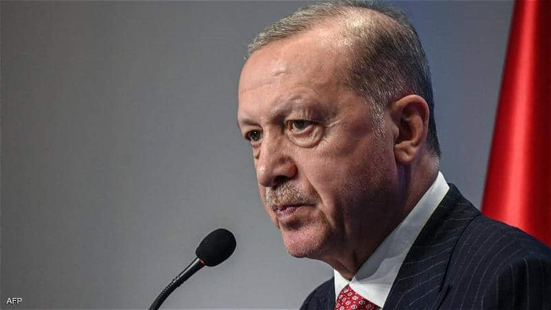 أردوغان يعين نور الدين النبطي وزيرا للمالية