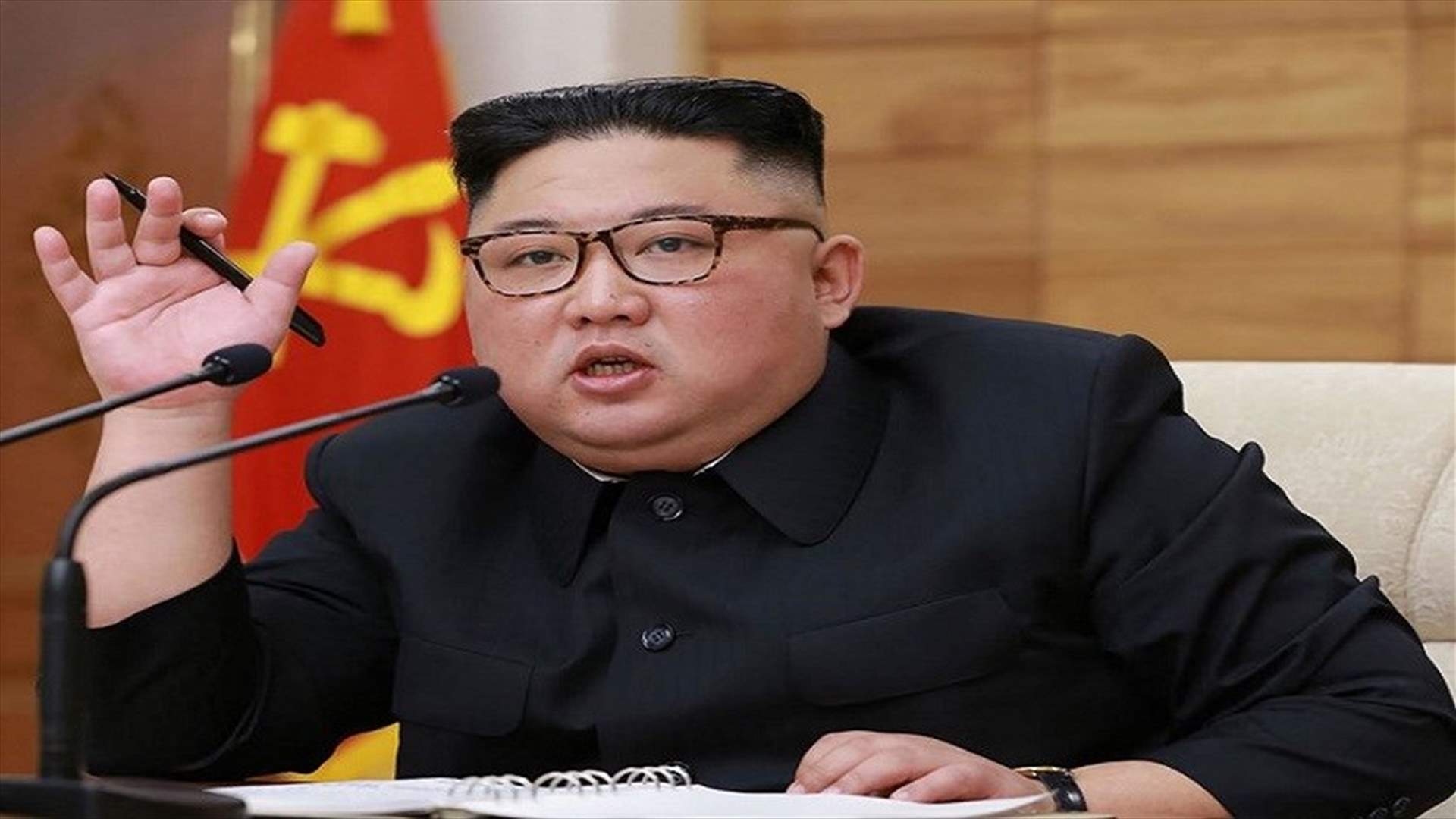 زعيم كوريا الشمالية يحذر من &quot;صراع هائل&quot; العام المقبل لتعزيز الاقتصاد