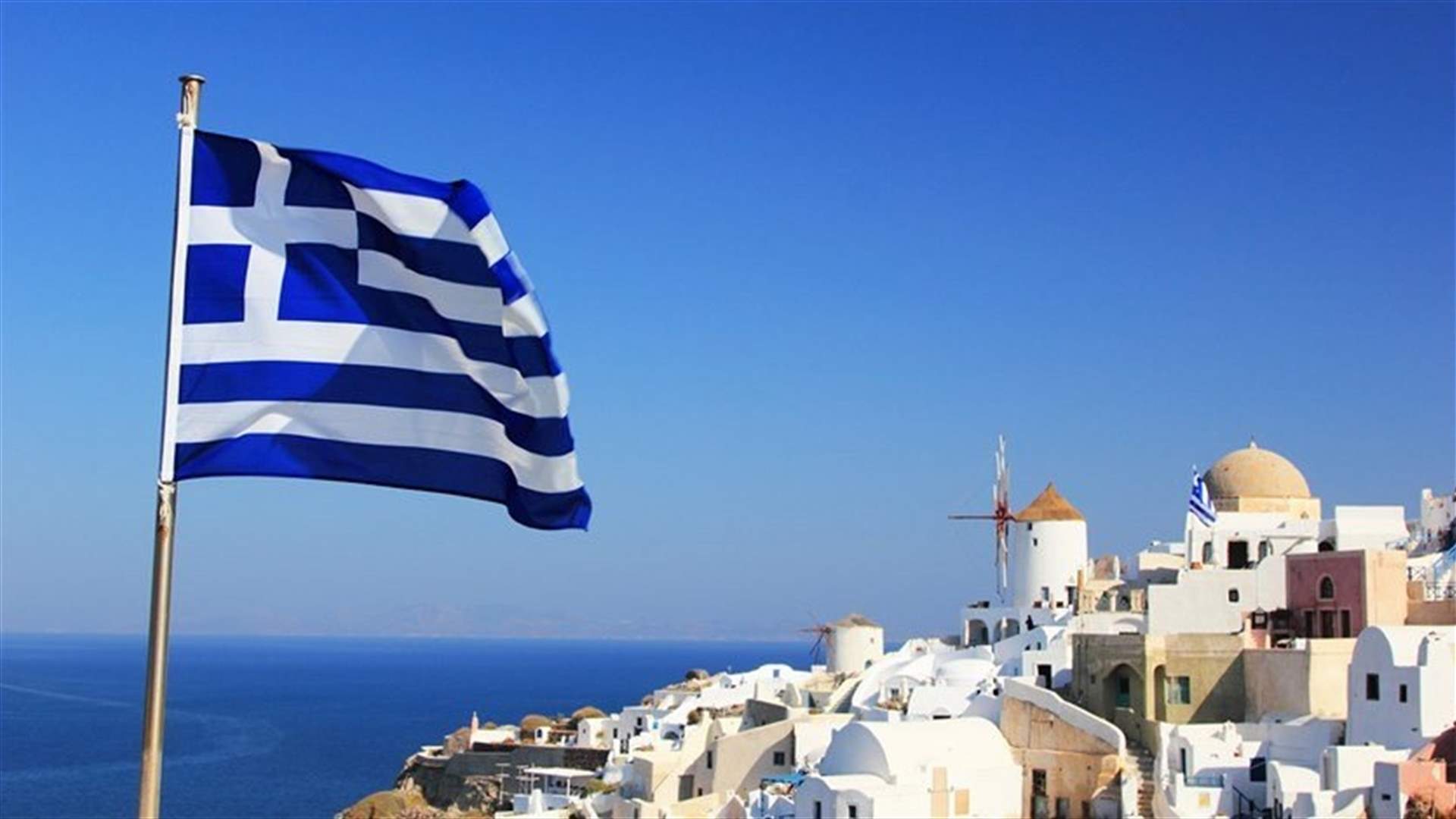 اليونان تسجل أول إصابة بأوميكرون