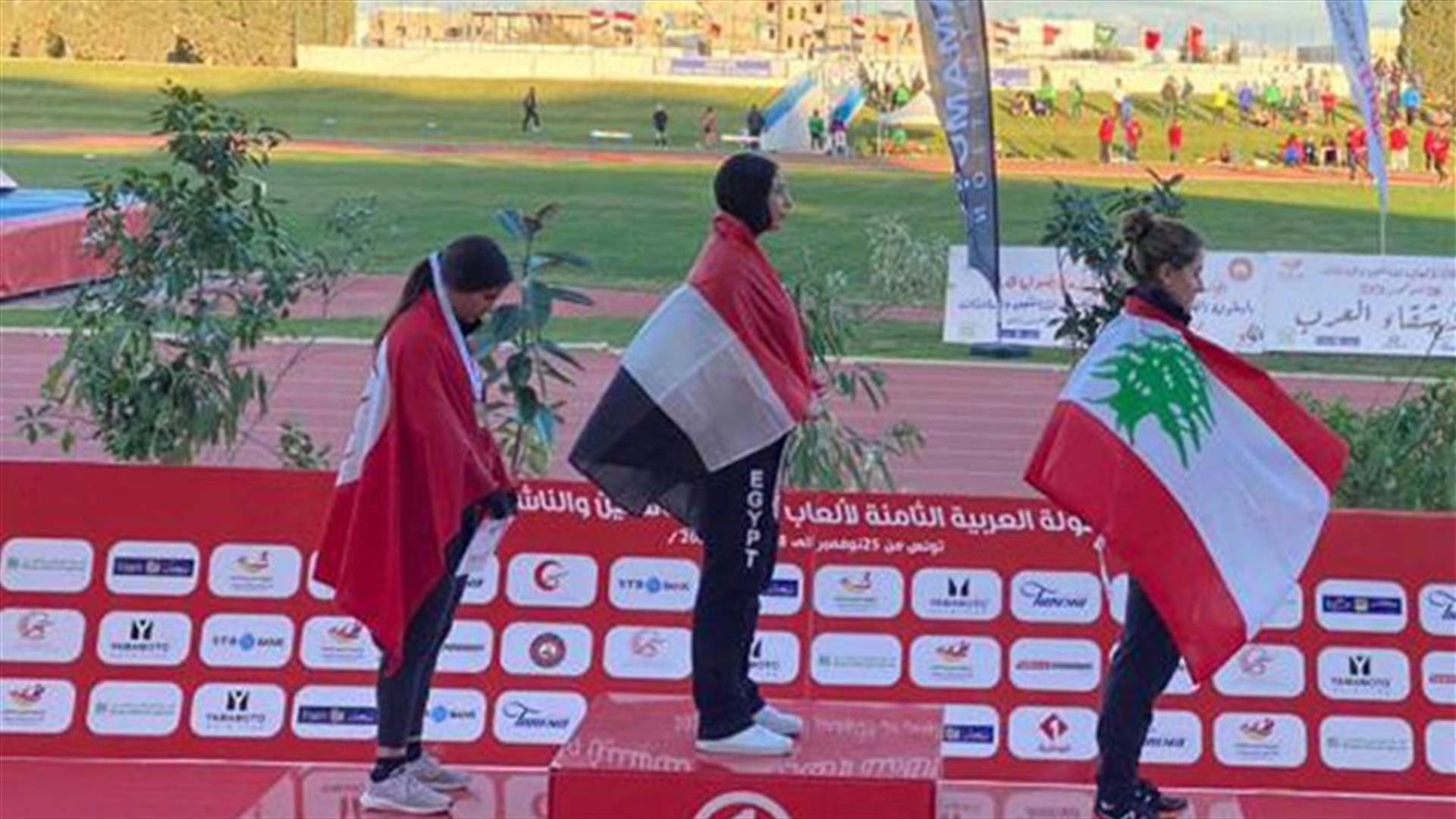 ميدالية برونزية لمريم يوسف في البطولة العربية لألعاب القوى للناشئين
