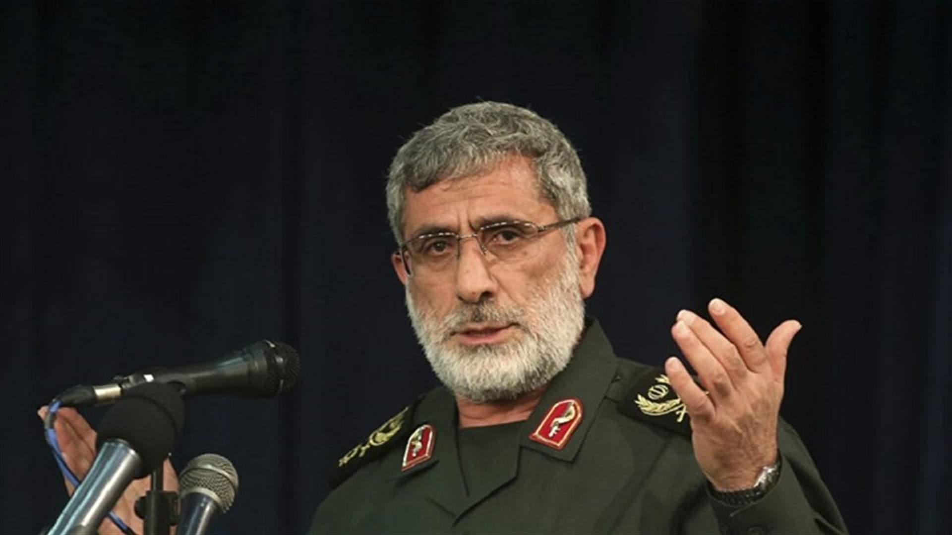 قائد فيلق القدس: أميركا &quot;ستتهشم أسنانها&quot; إذا اتخذت أي خطوة ضد إيران