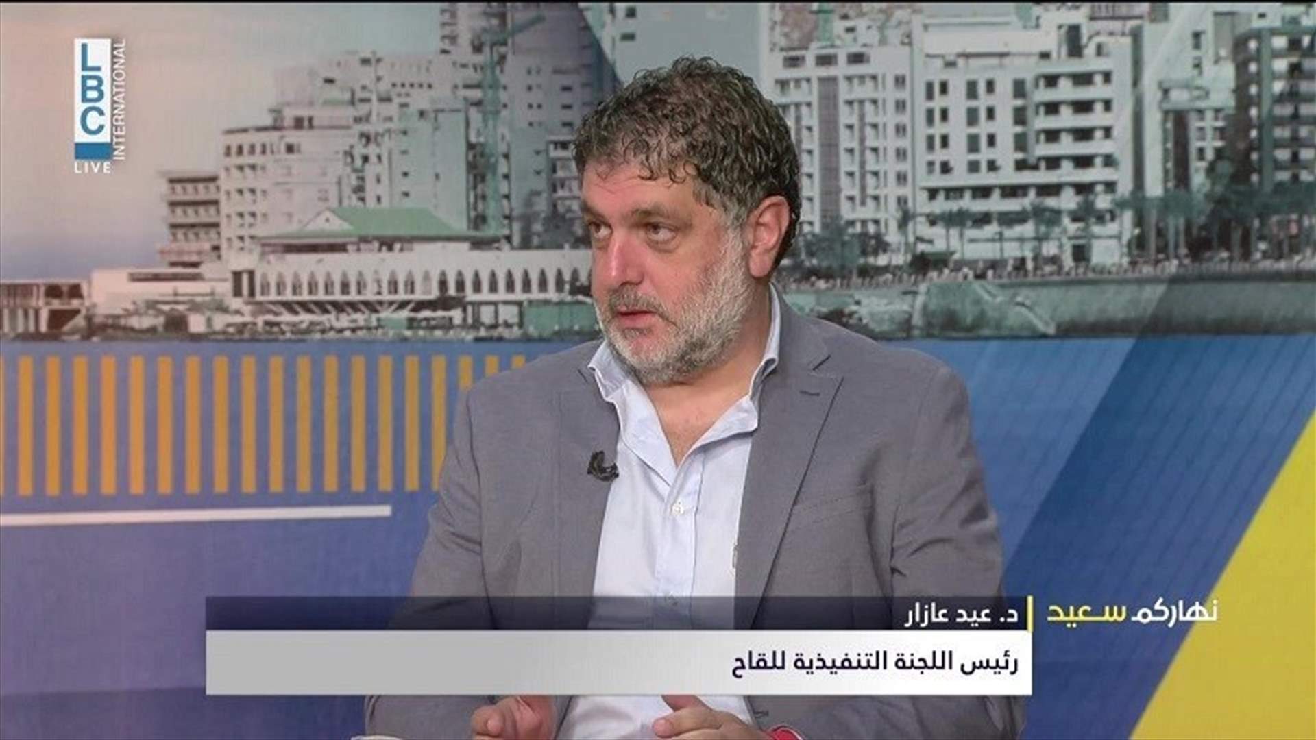 Eid Azar to LBCI: Side effects of Covid-19 vaccine can not be harmful