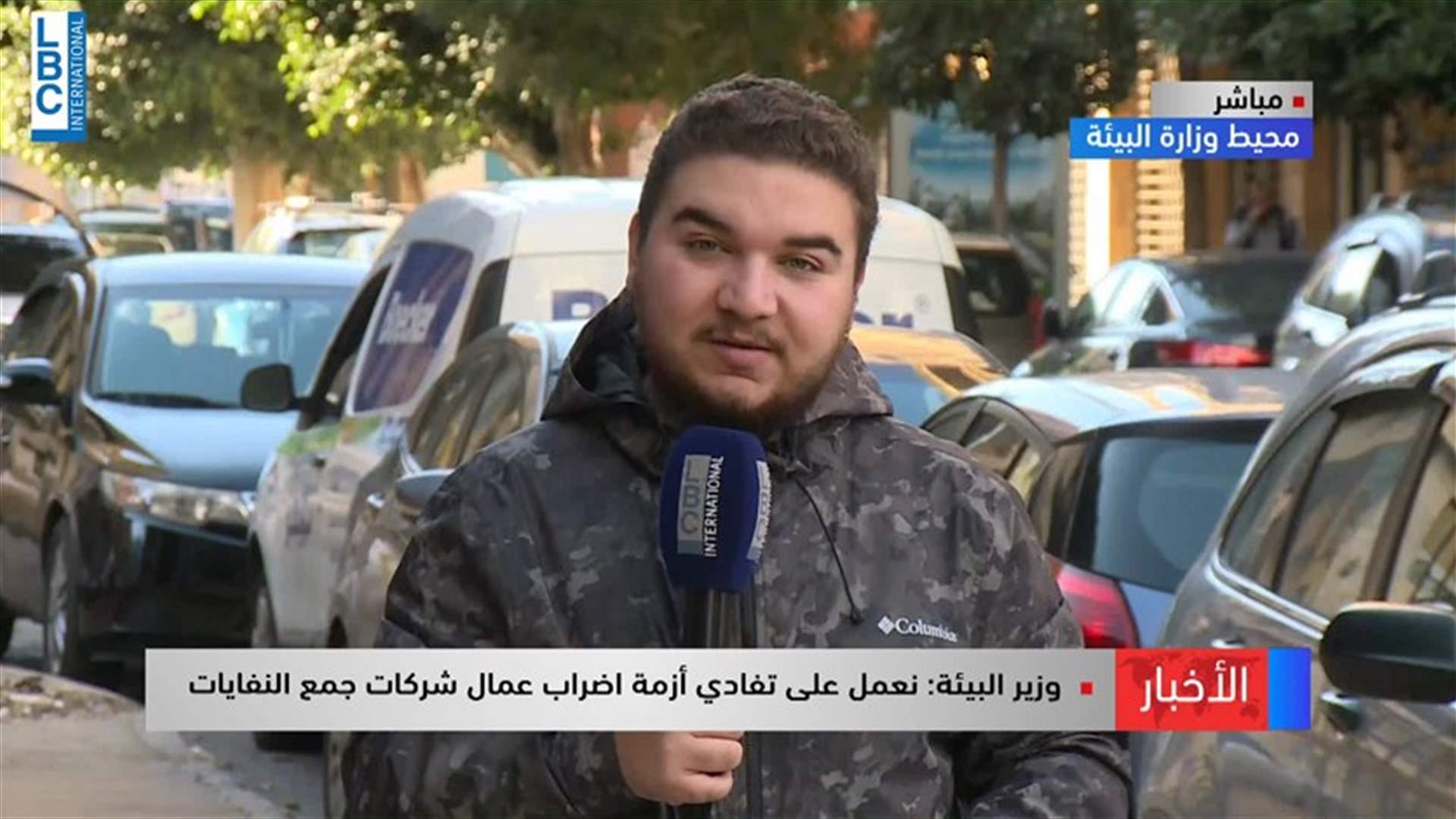 LBCI