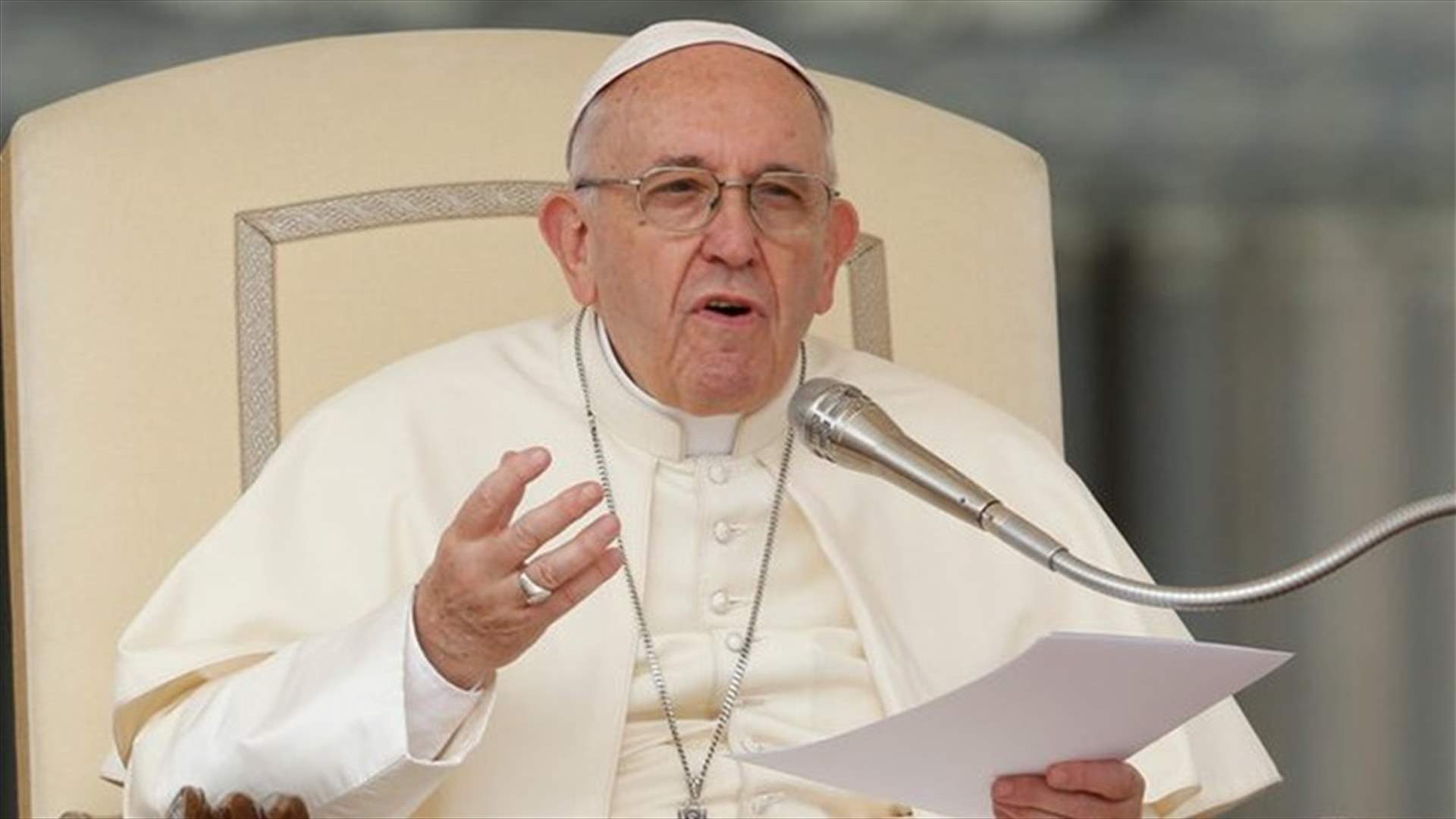 البابا في لقاء مع الكنيسة المارونية في قبرص يعبر عن &quot;قلق شديد&quot; للأزمة في لبنان