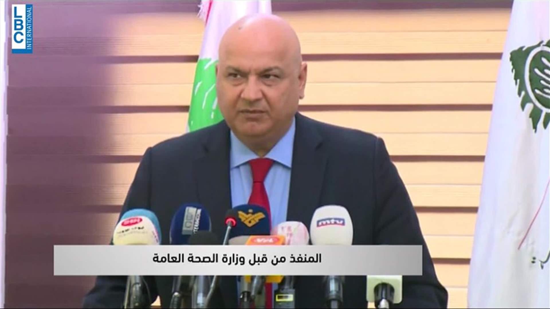LBCI