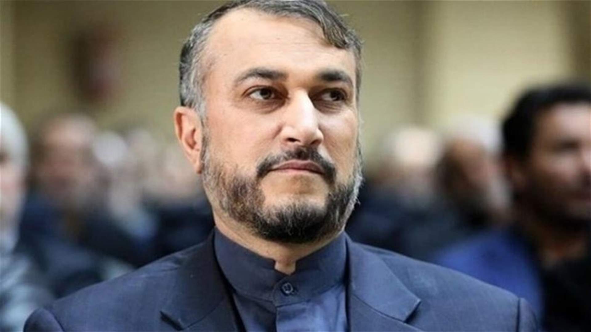 عبداللهيان: لست متفائلا بشأن نوايا الولايات المتحدة وأوروبا في محادثات فيينا
