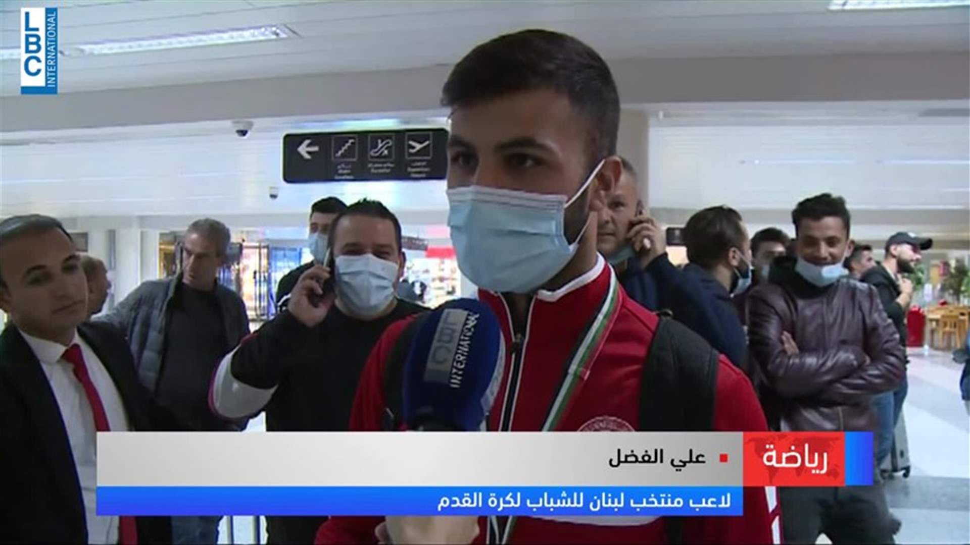 LBCI