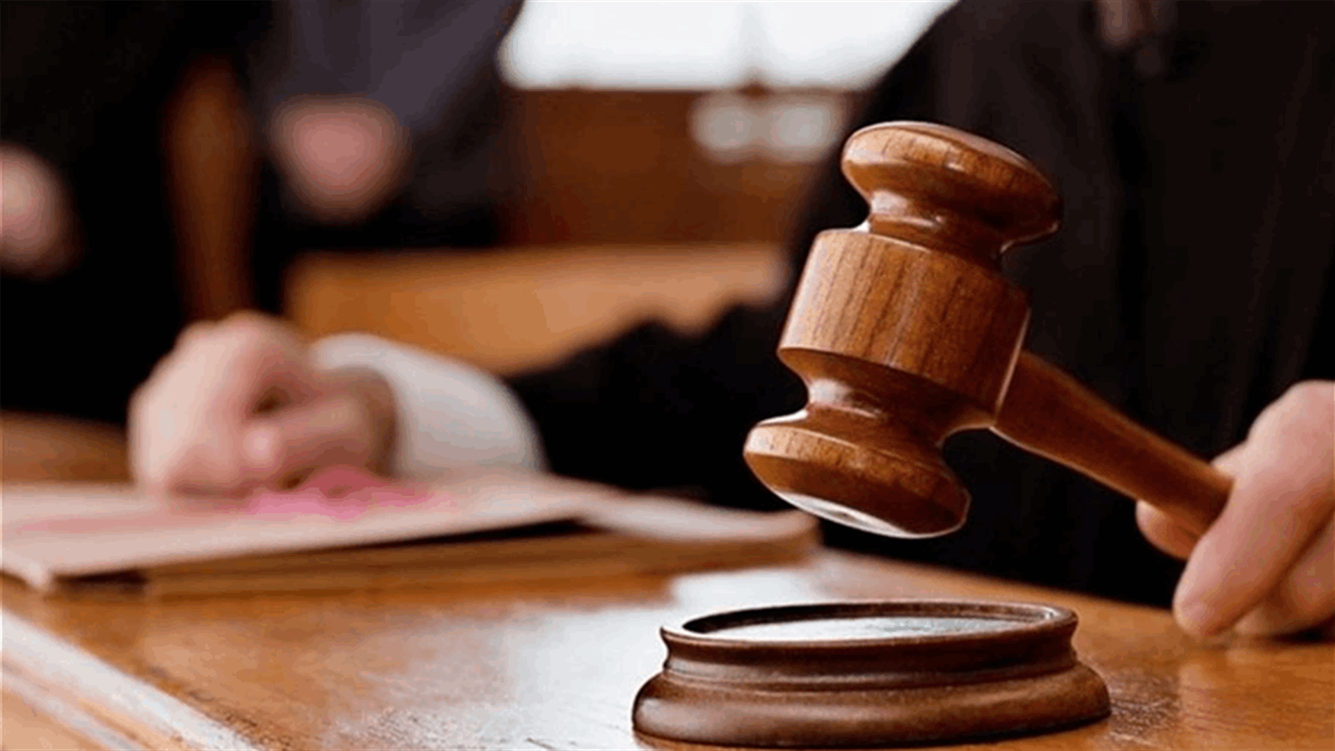 دفوع شكلية جديدة على خلفية أن لا صلاحية للقضاء العدلي في ملاحقة الرؤساء والوزراء (الشرق الاوسط)