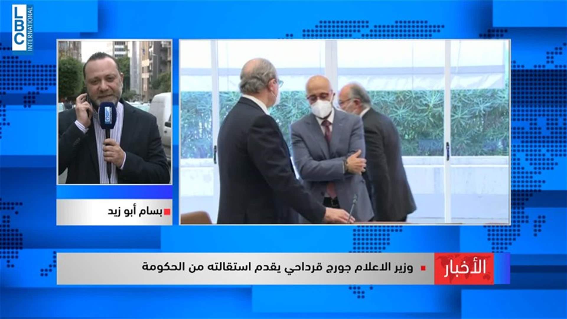 LBCI