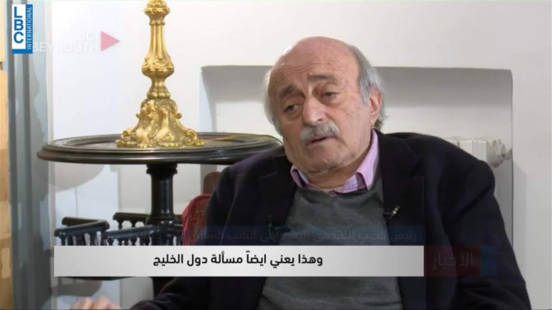 LBCI