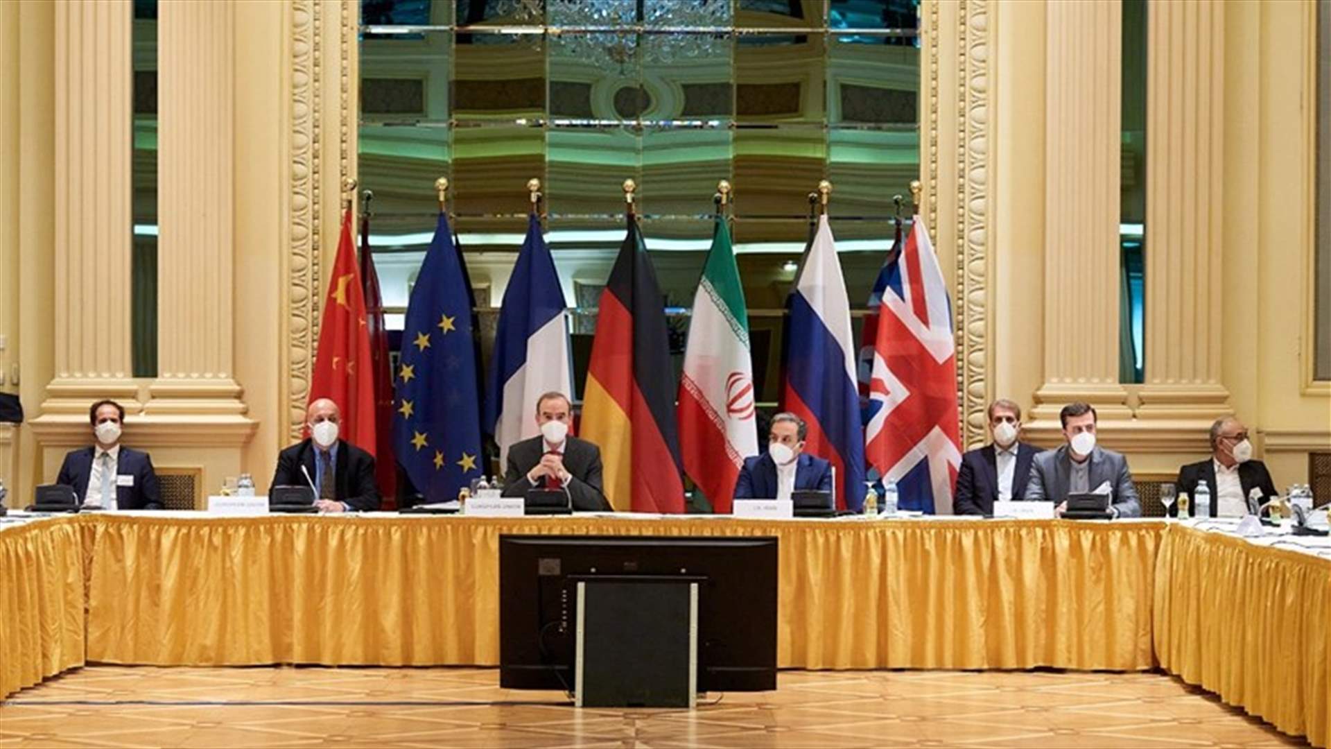 تأجيل المحادثات النووية واستياء أوروبي من المطالب الإيرانية