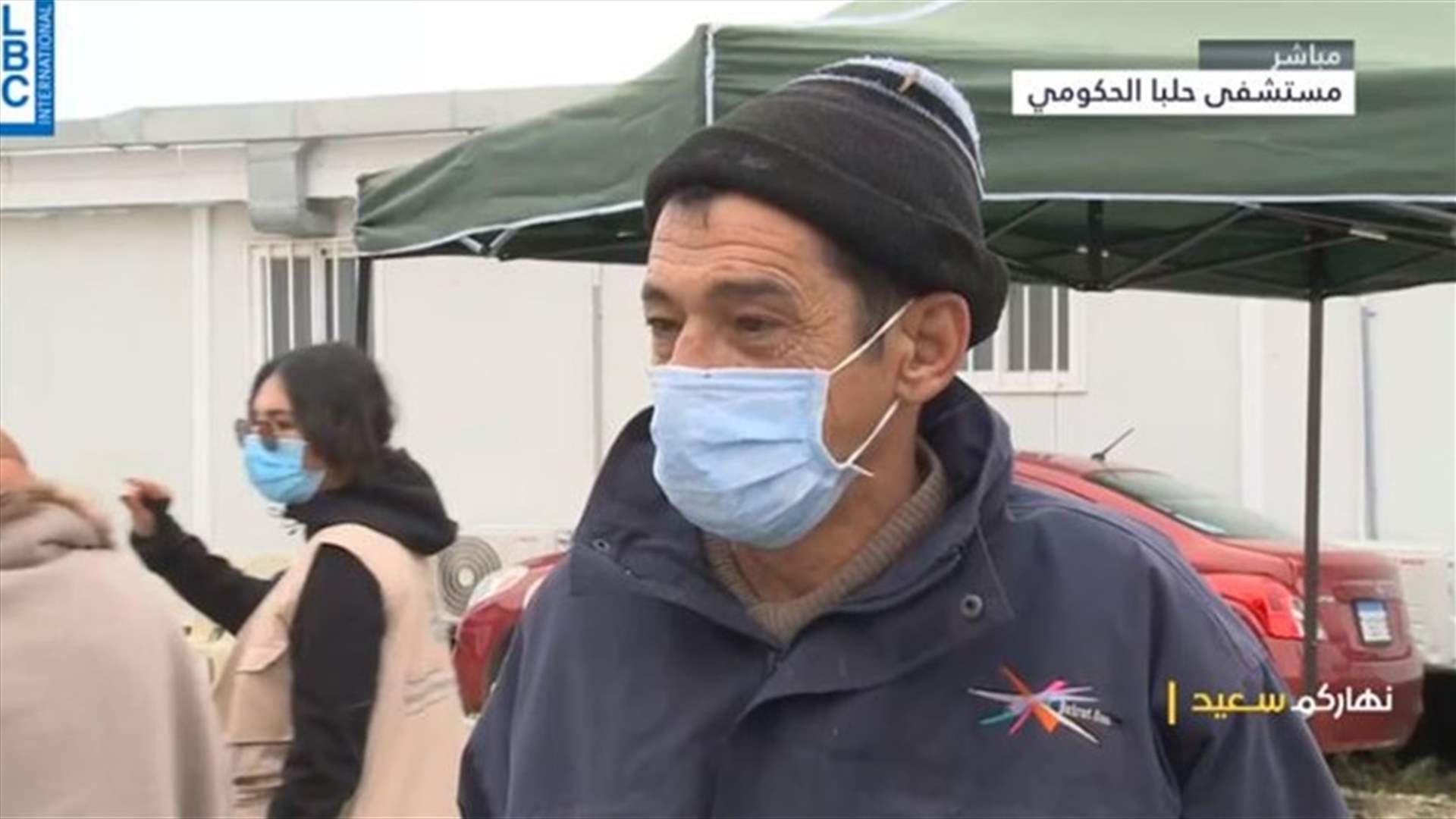 ماراثون فايزر للجرعة الثالثة انطلق في مستشفى حلبا الحكومي.. كيف يبدو المشهد؟