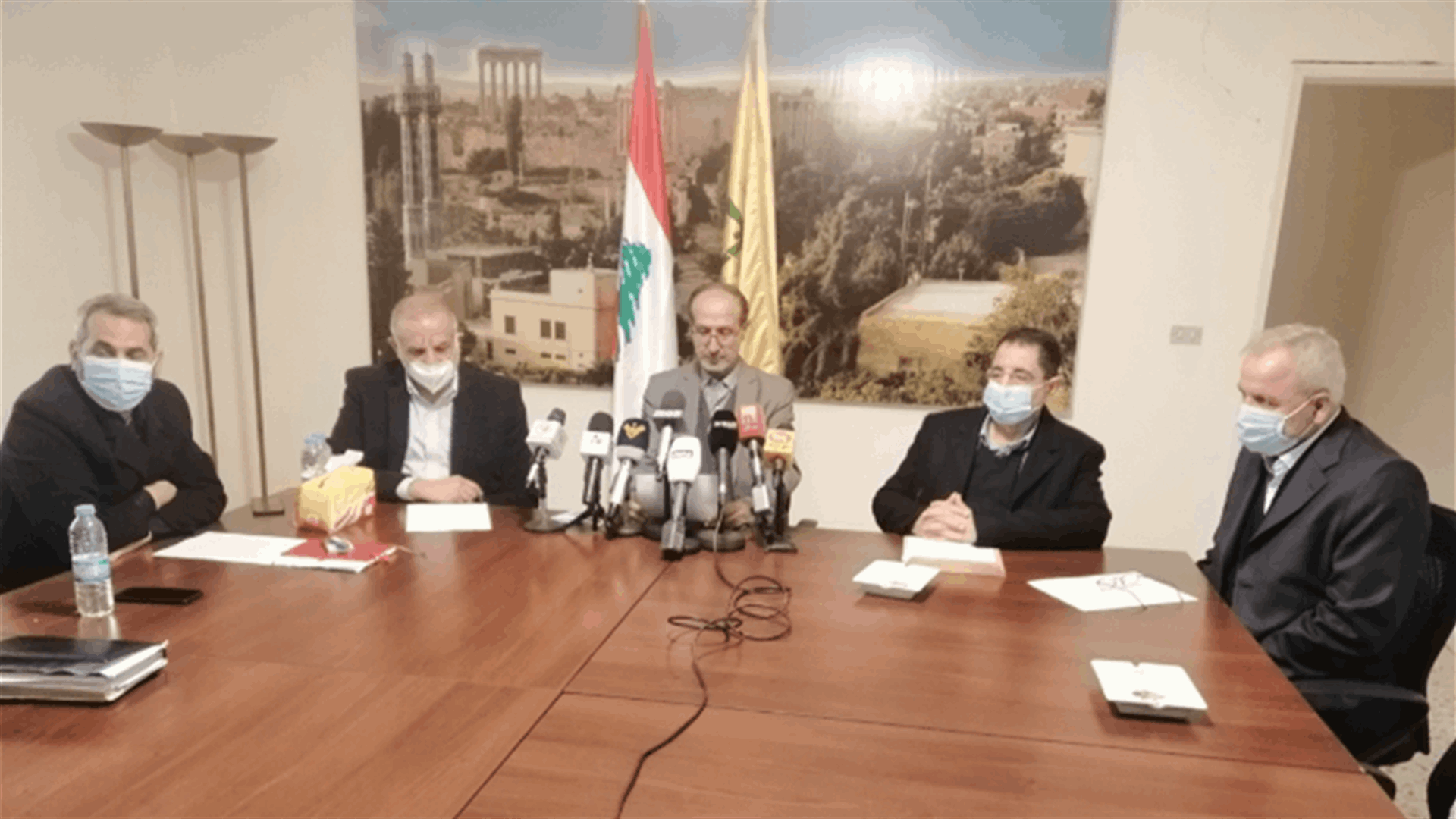 LBCI