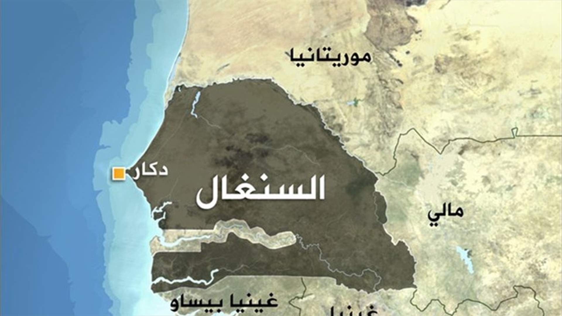 موظفو قطاع النقل في السنغال ينهون إضرابهم
