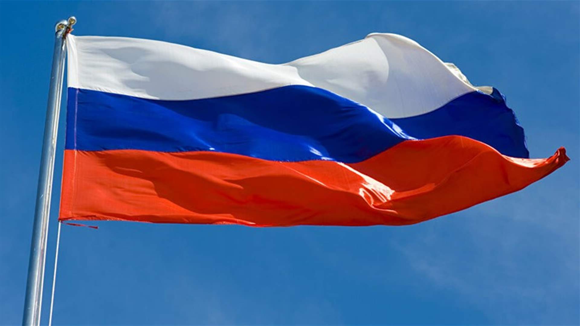 موسكو تدين بشدة العقوبات الغربية على بيلاروس