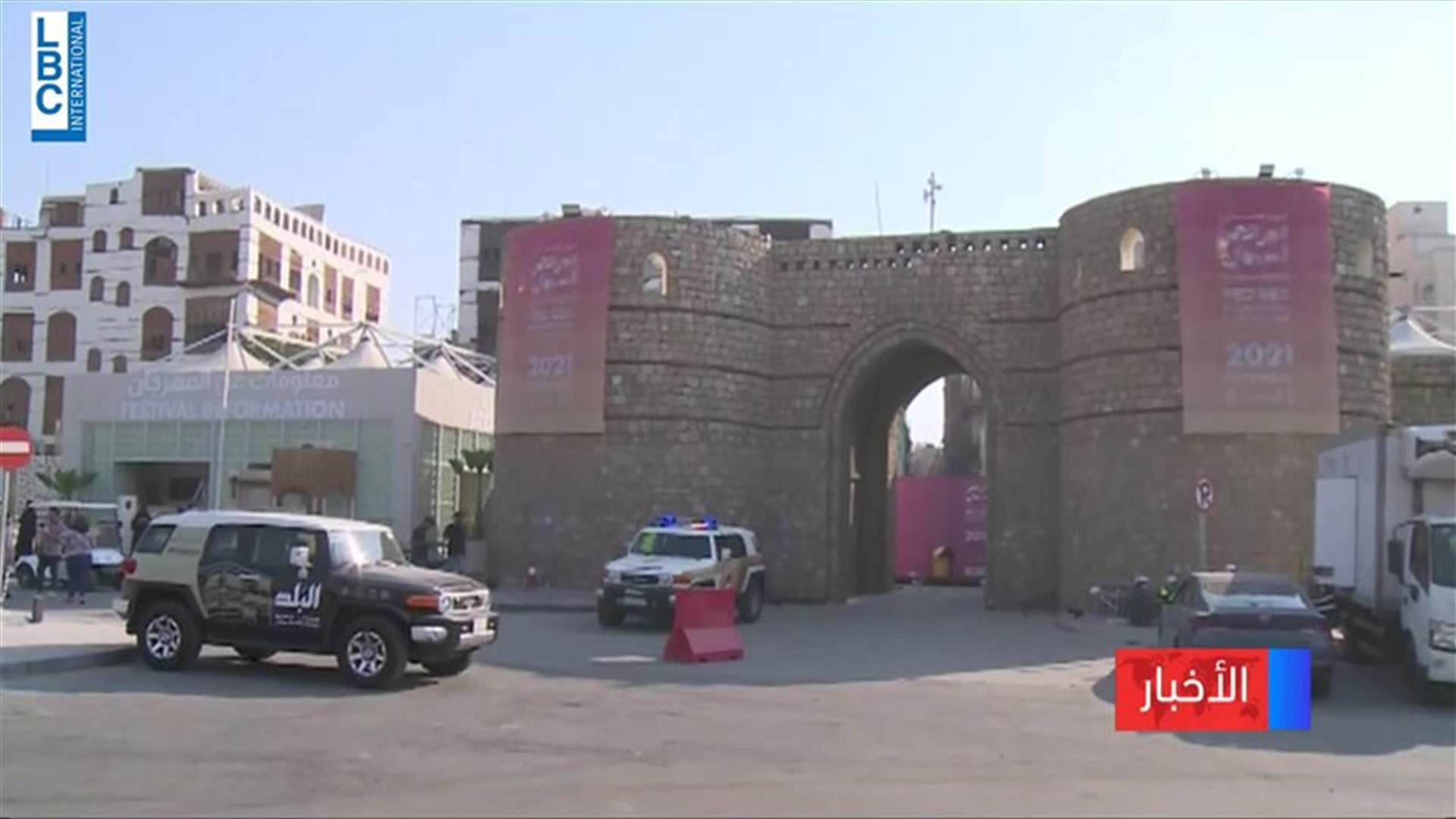 LBCI