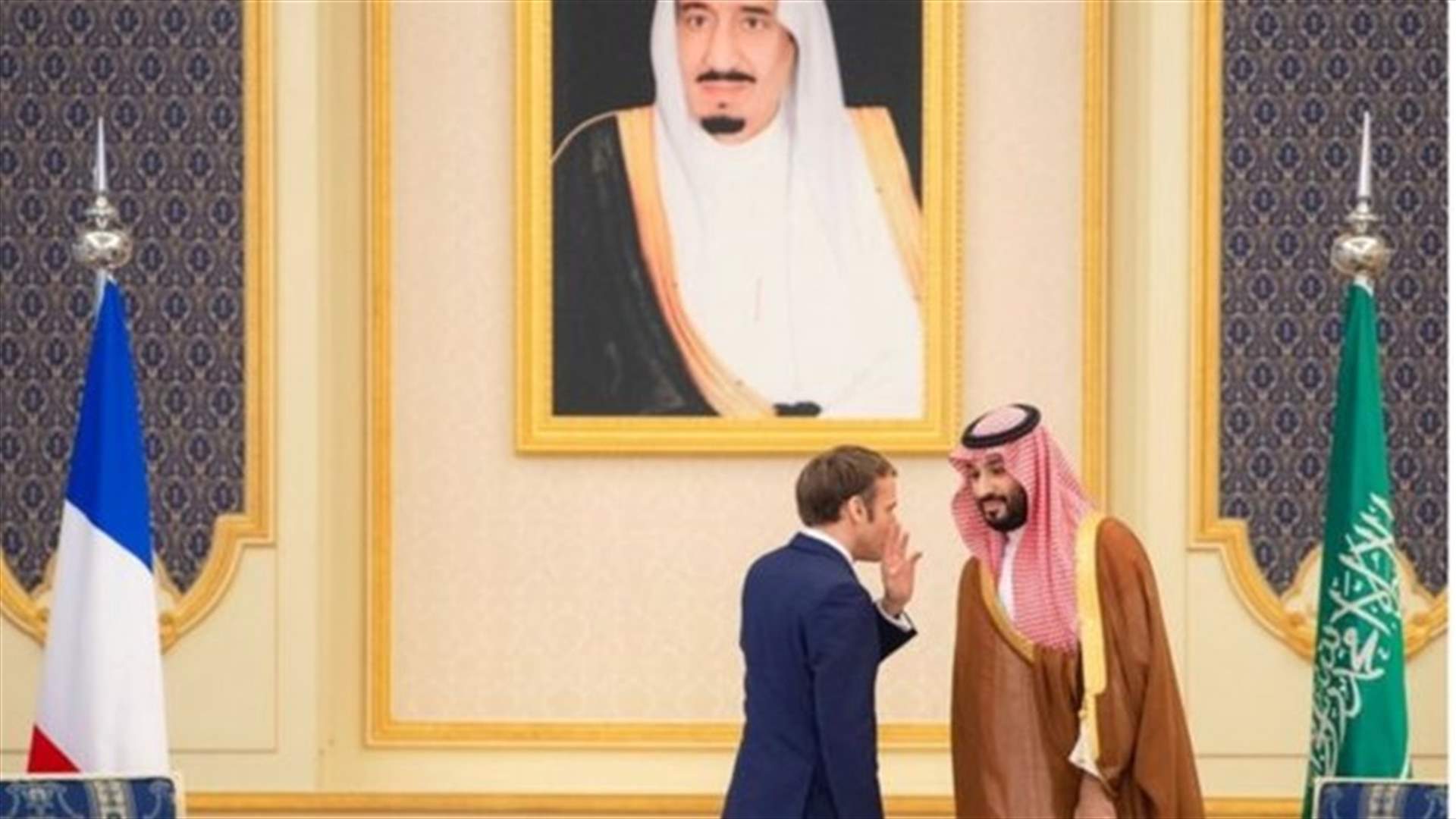 الملف اللبناني حضر بين ماكرون وبن سلمان... هذا ما كشفه بيان الإليزيه