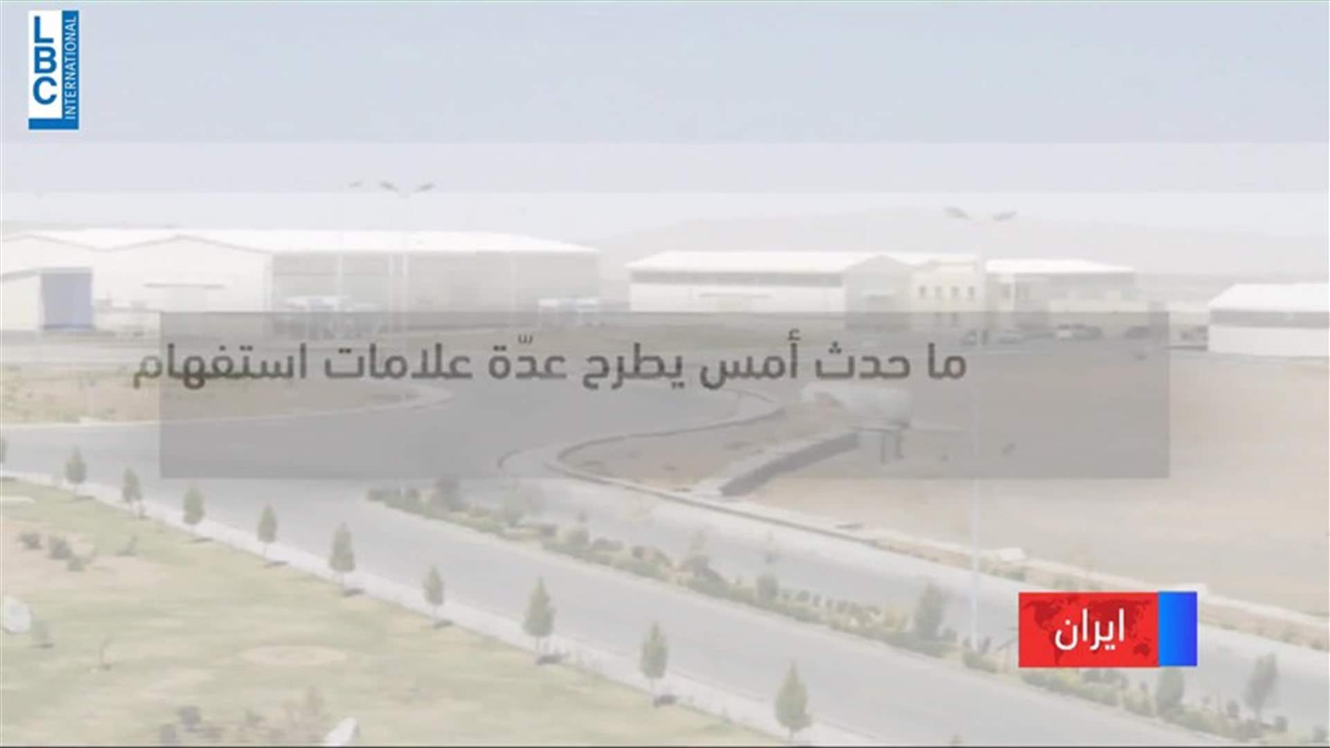 LBCI