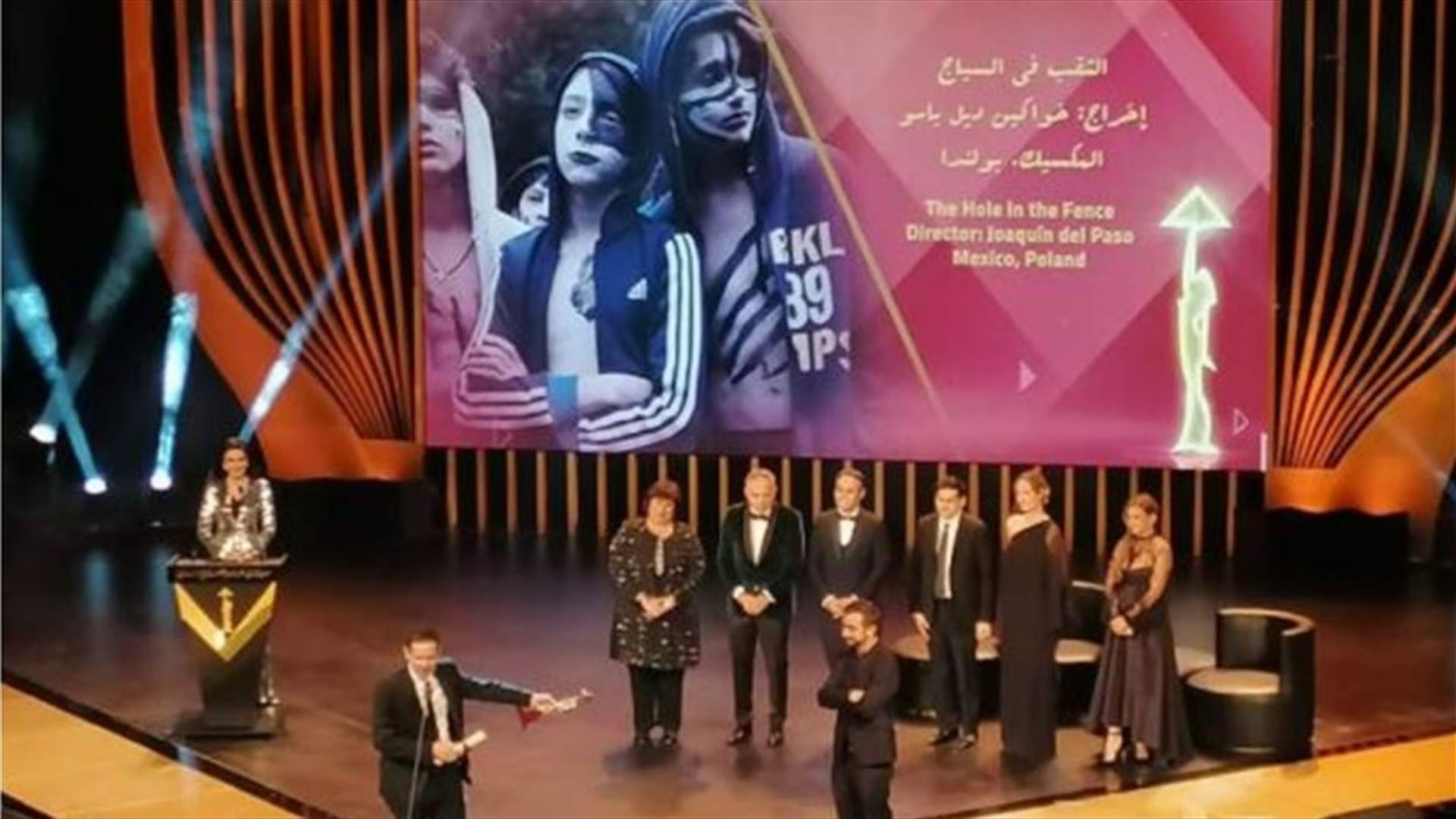 فيلم مكسيكي يفوز بجائزة الهرم الذهبي لمهرجان القاهرة السينمائي