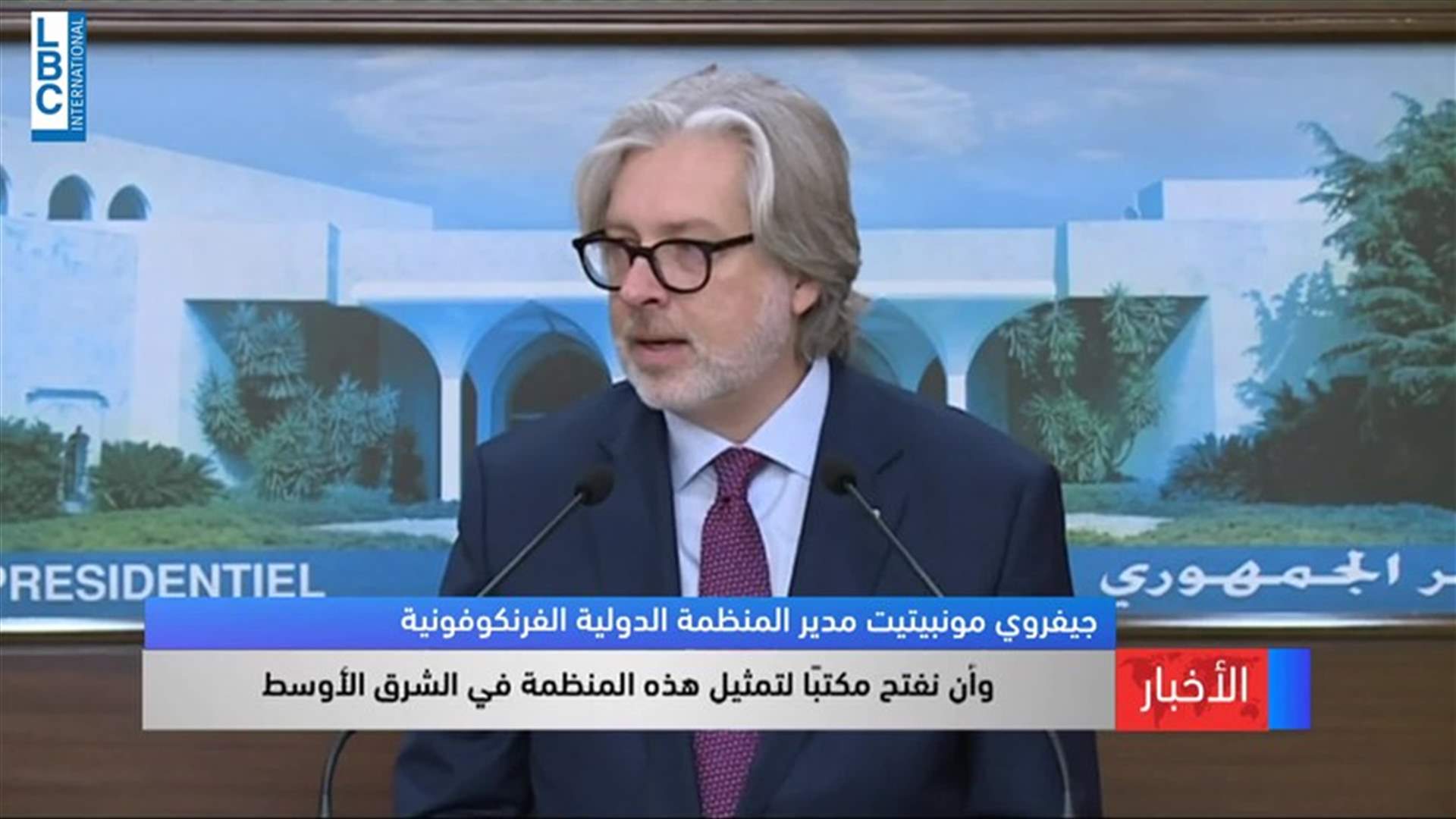 LBCI