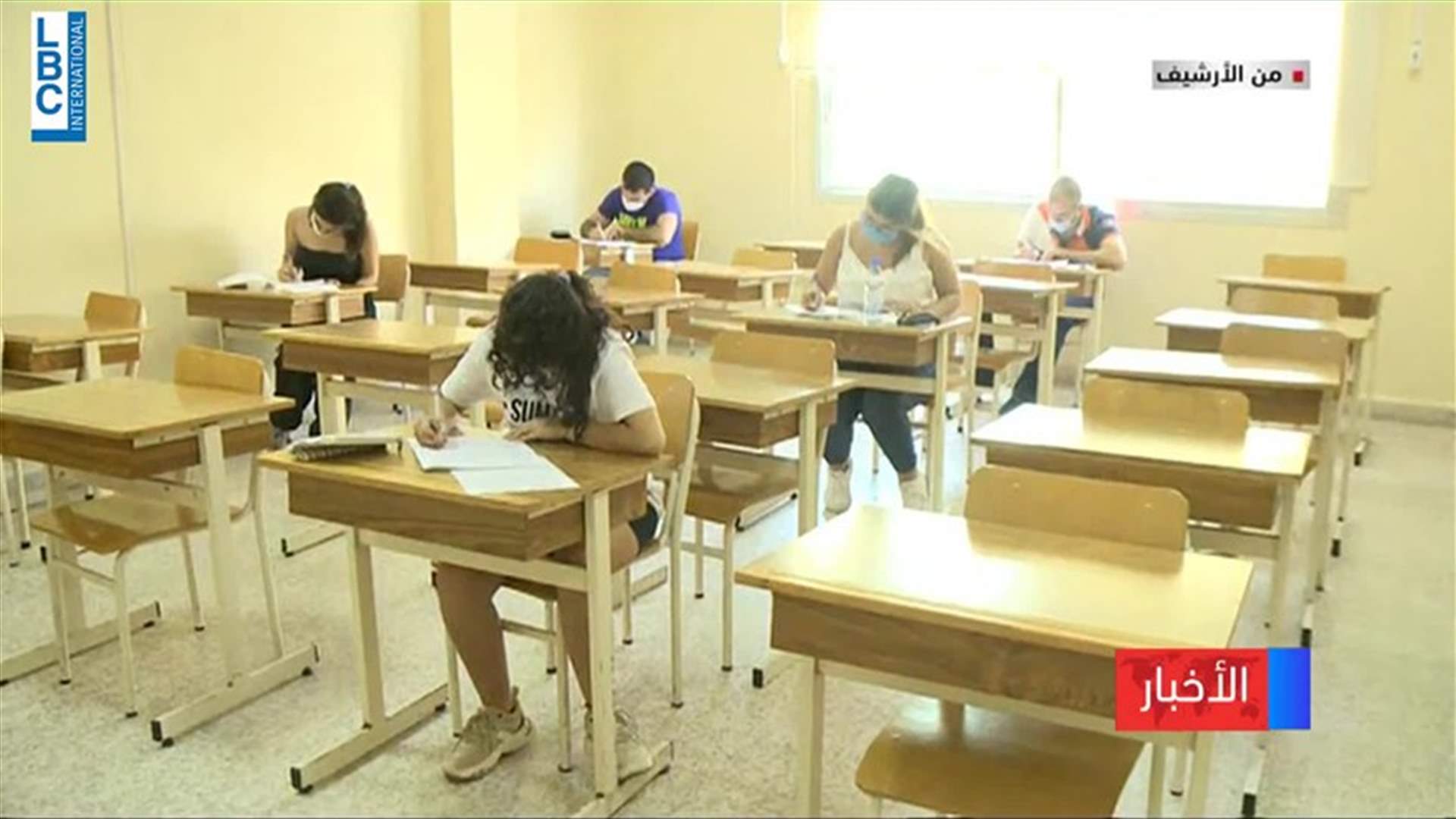 LBCI