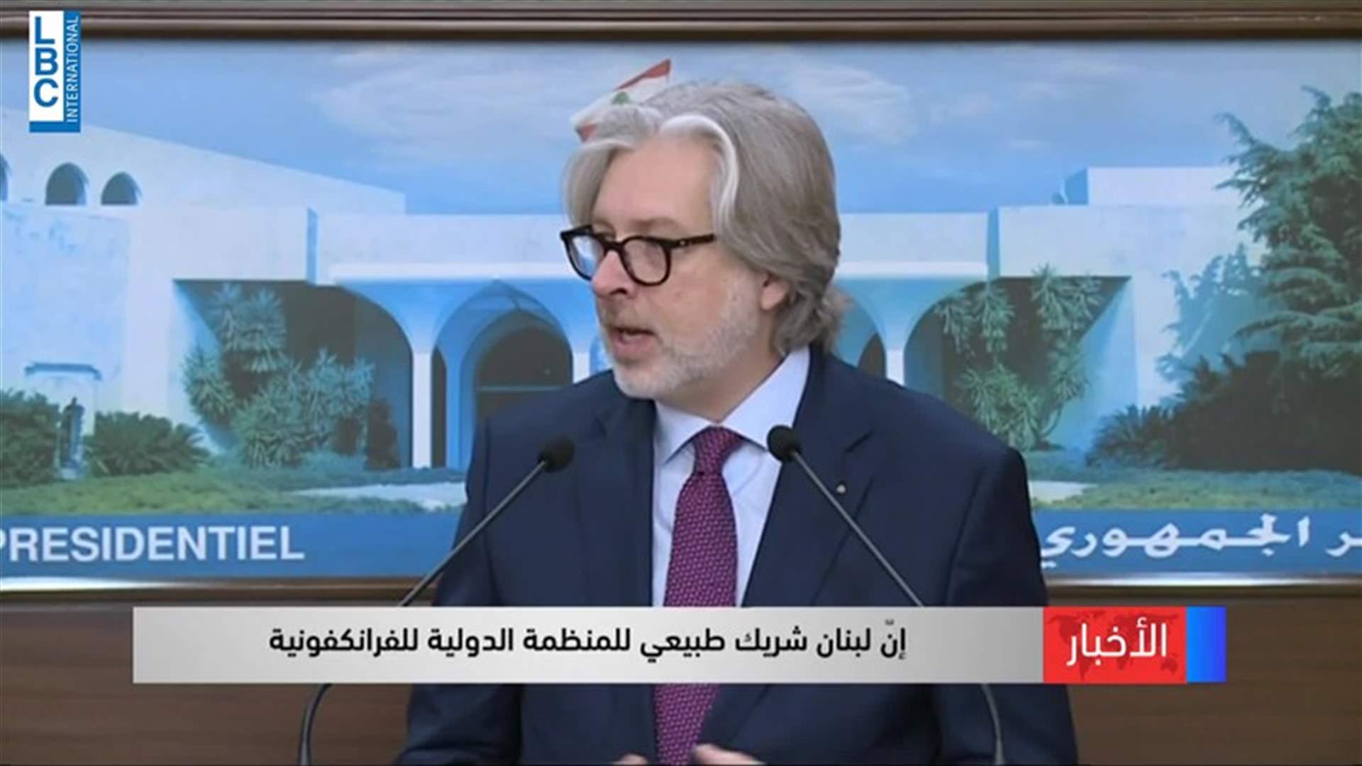 LBCI